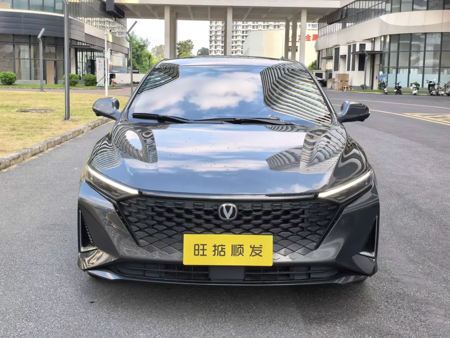 Changan Ruicheng PLUS