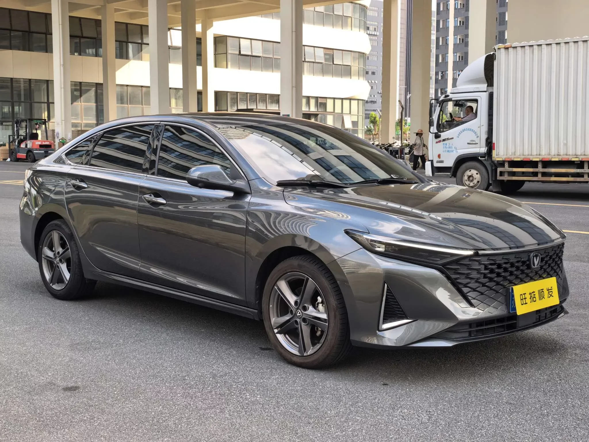 Changan Ruicheng PLUS