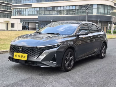 Changan Ruicheng PLUS
