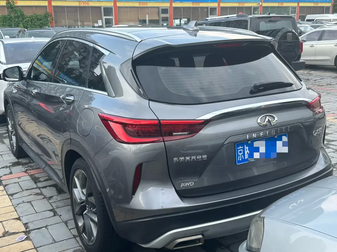 Infiniti QX50