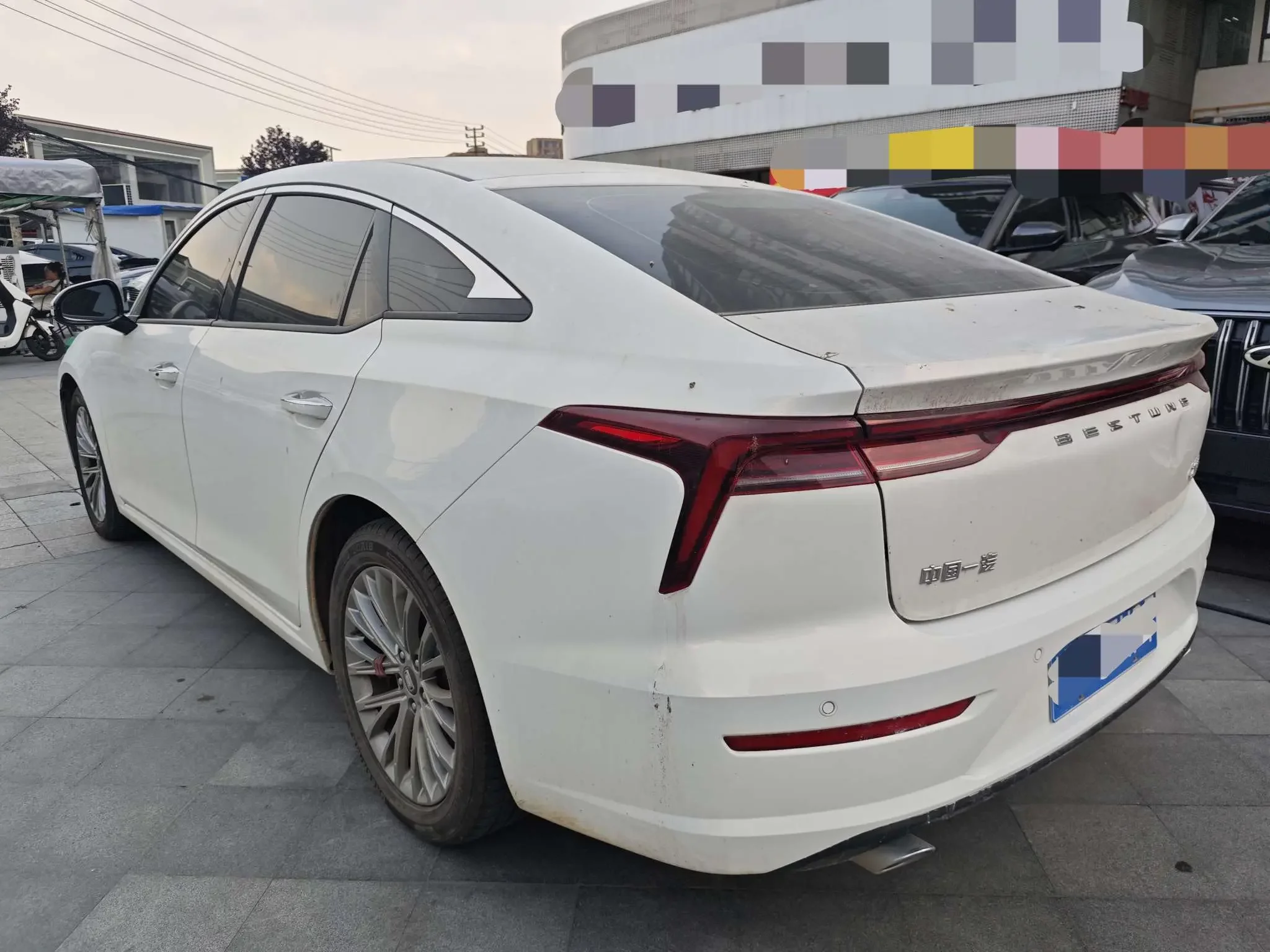 FAW Bestune B70 (Besturn B70)
