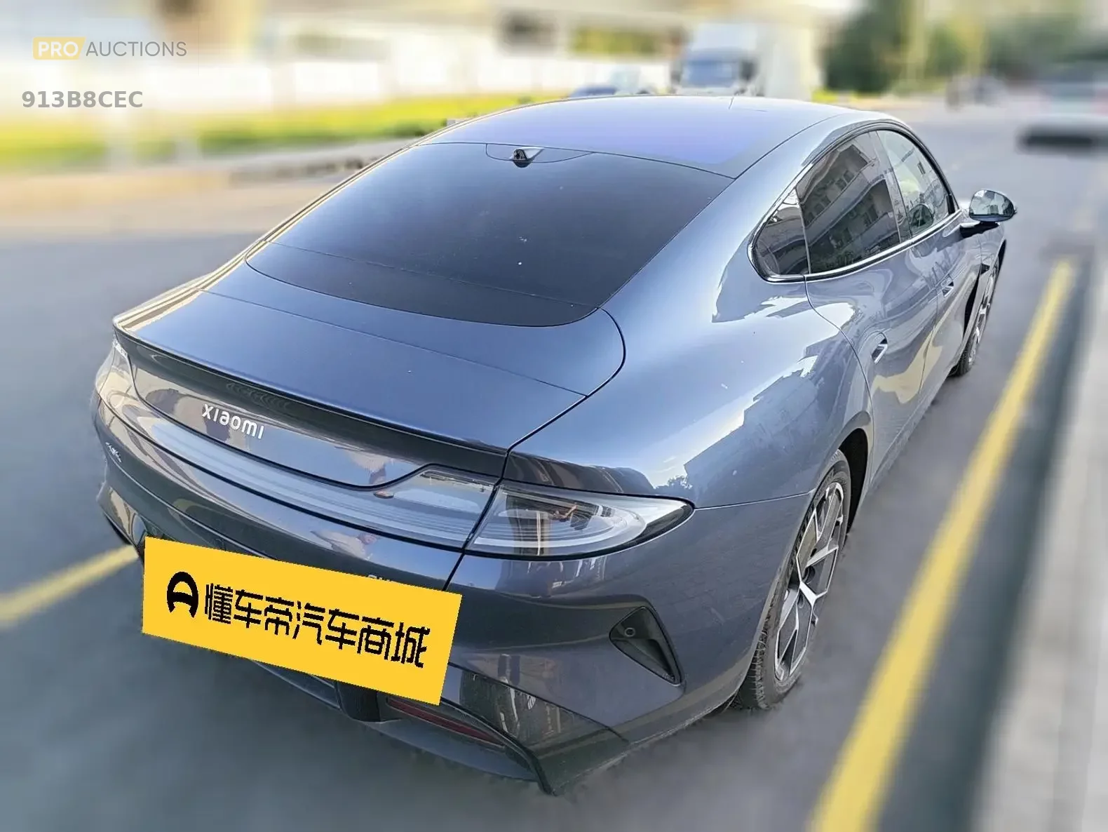 Xiaomi car Xiaomi SU7