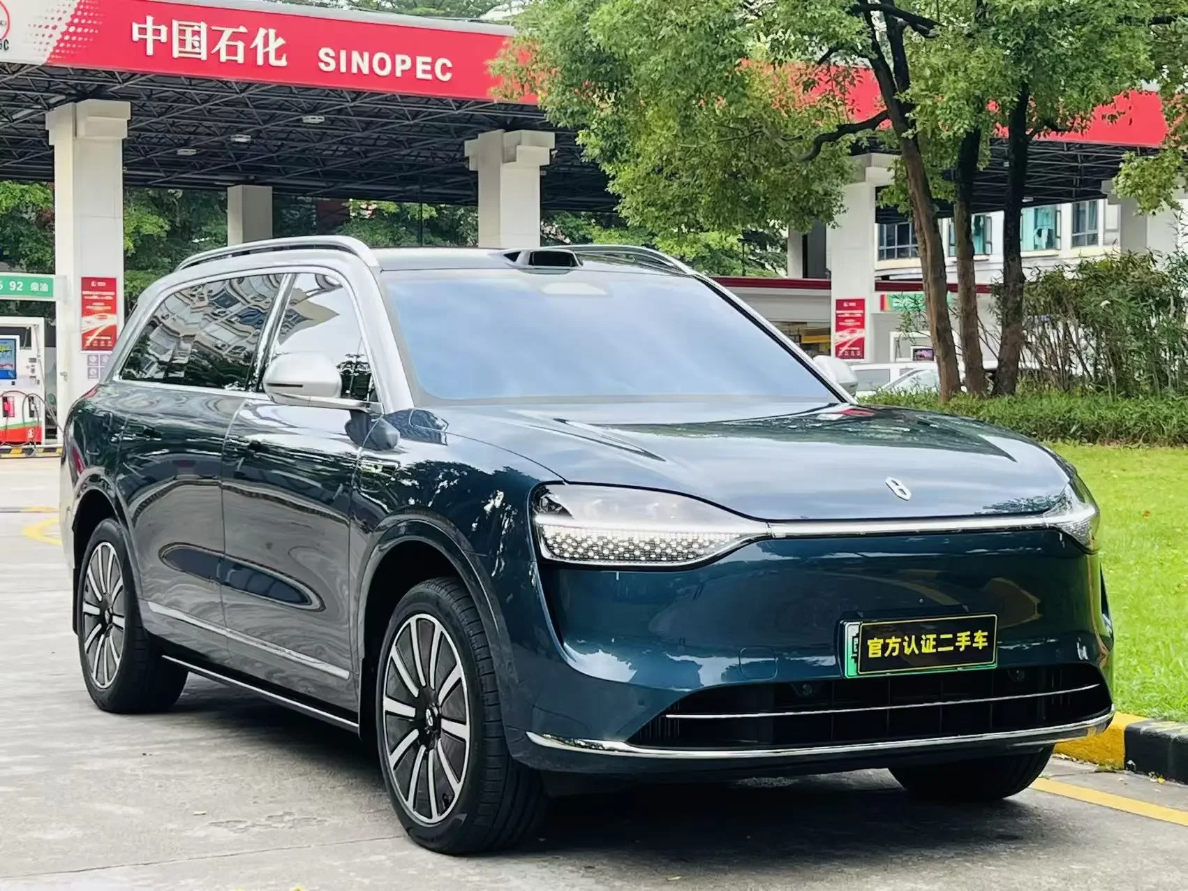 AITO M9 (Wenjie M9)