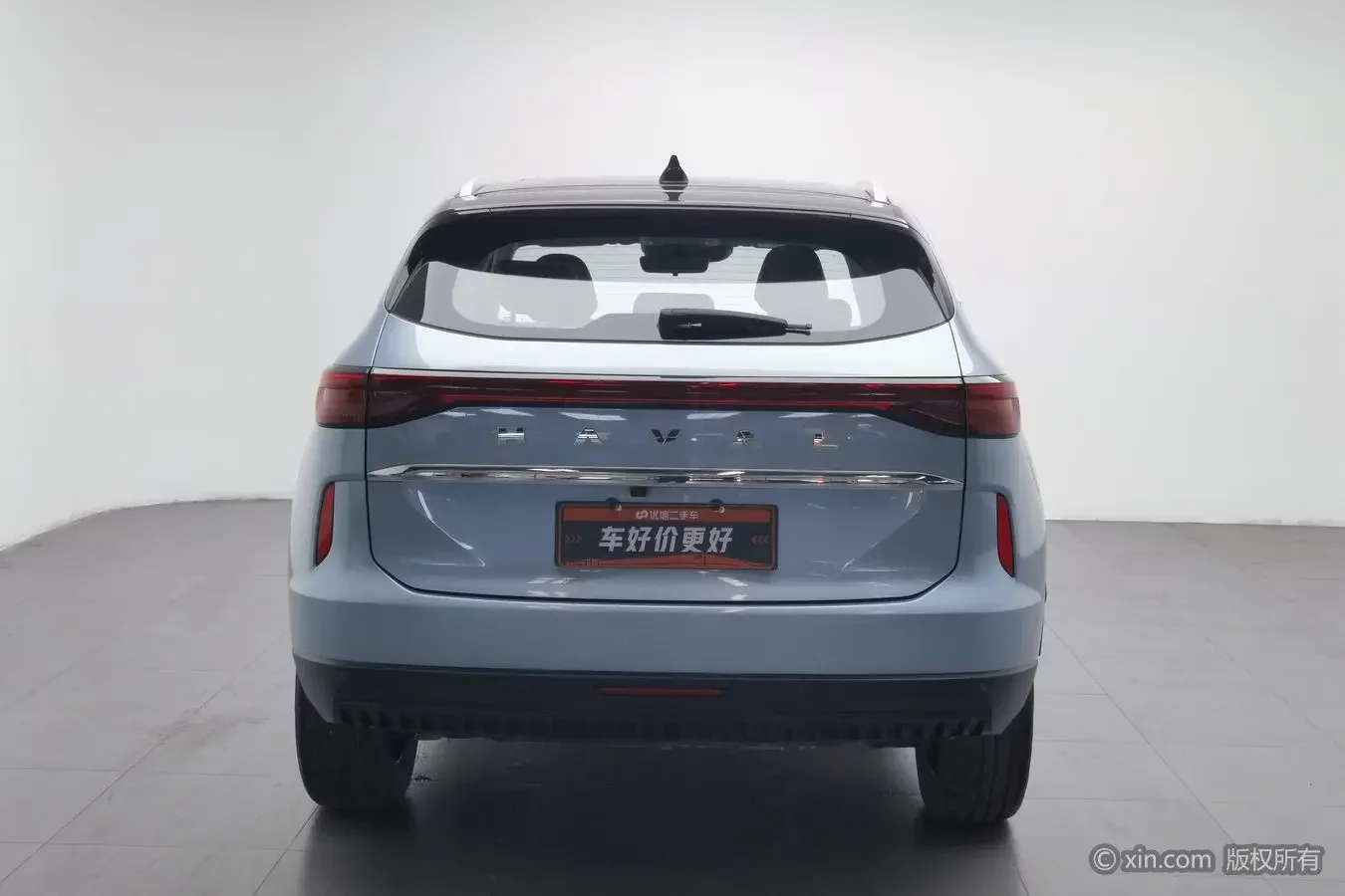 Haval H6 PHEV
