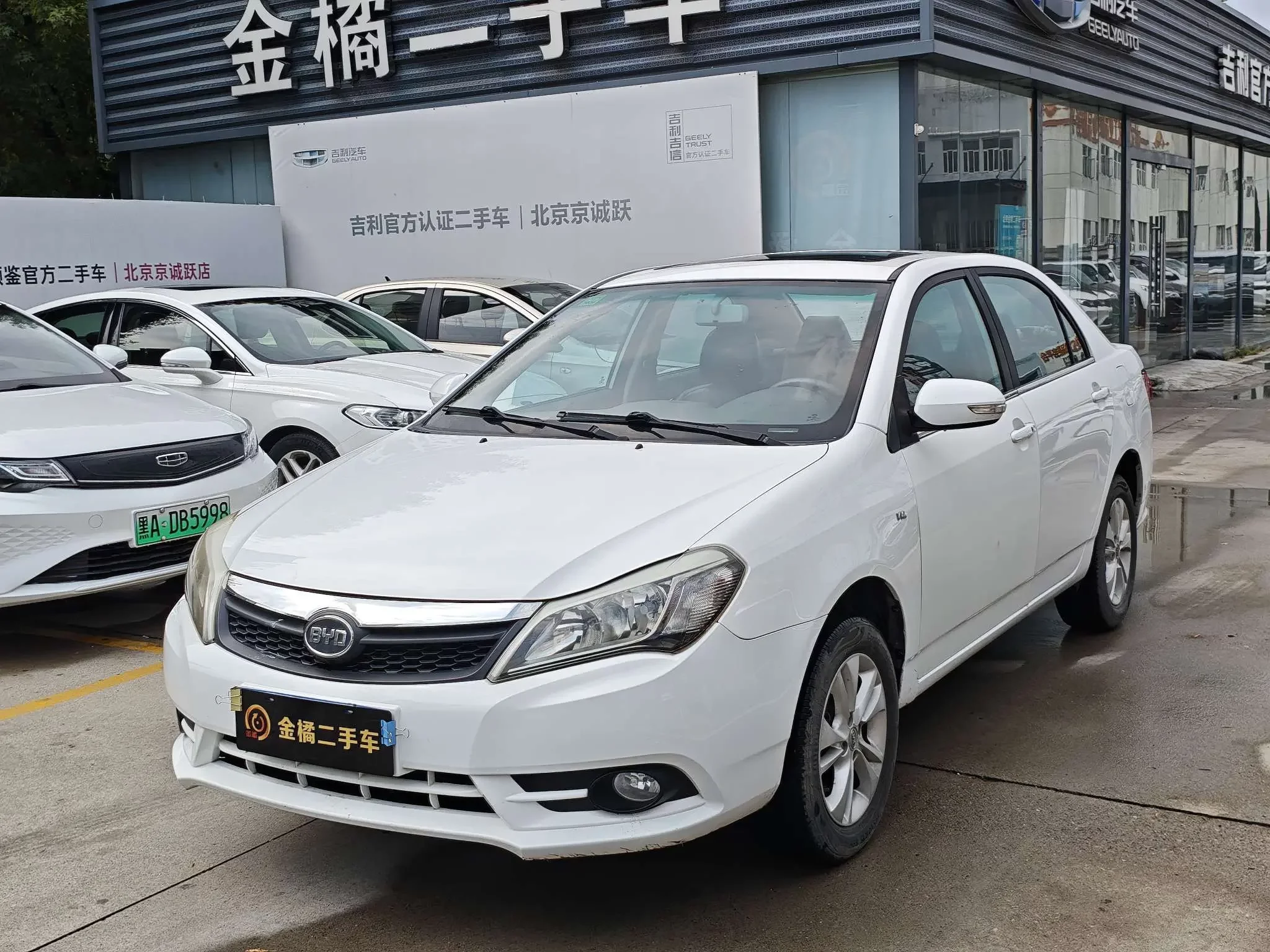 BYD F3