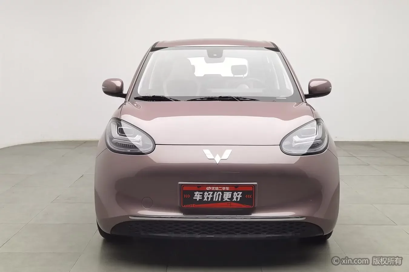 Wuling Bingo