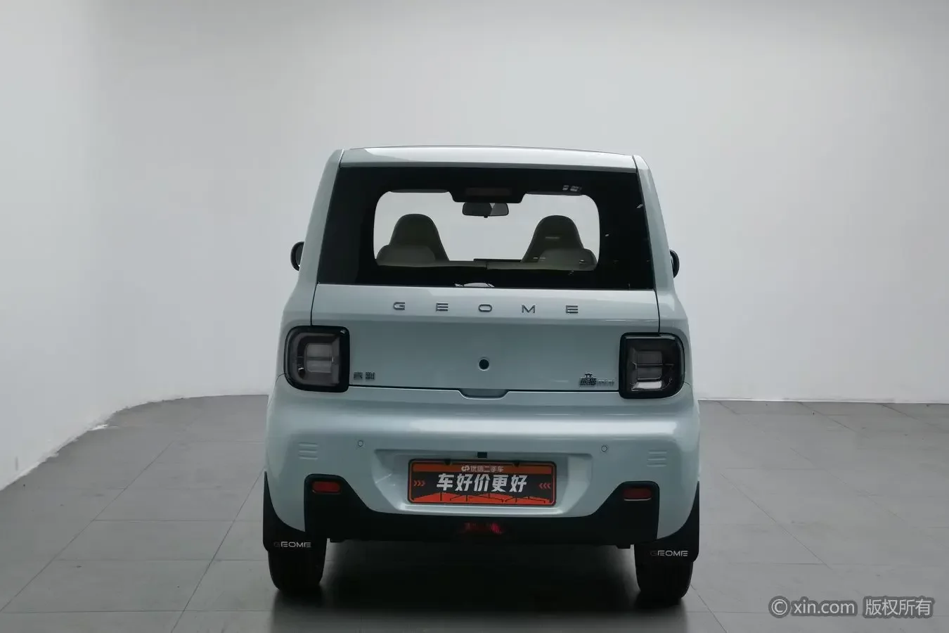 Geely panda