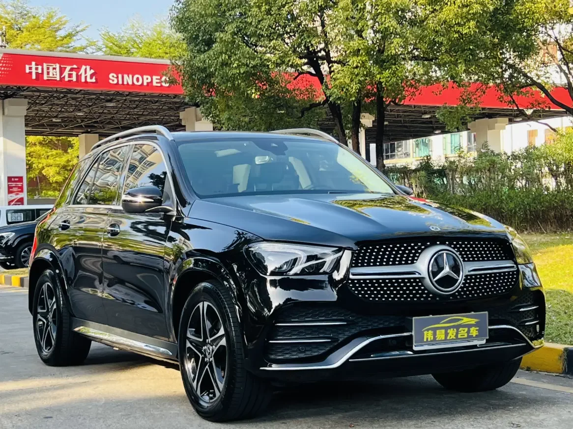 Mercedes-Benz GLE (Imported)