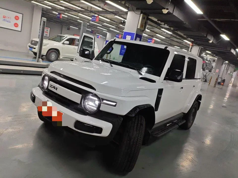 ICAR Super V23