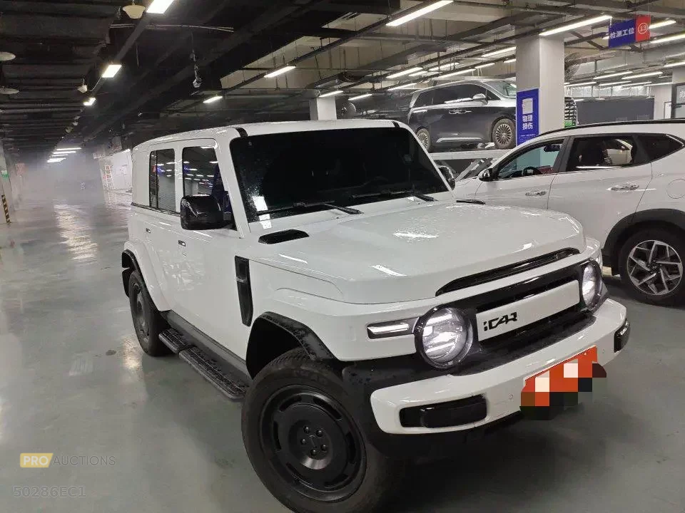 ICAR Super V23