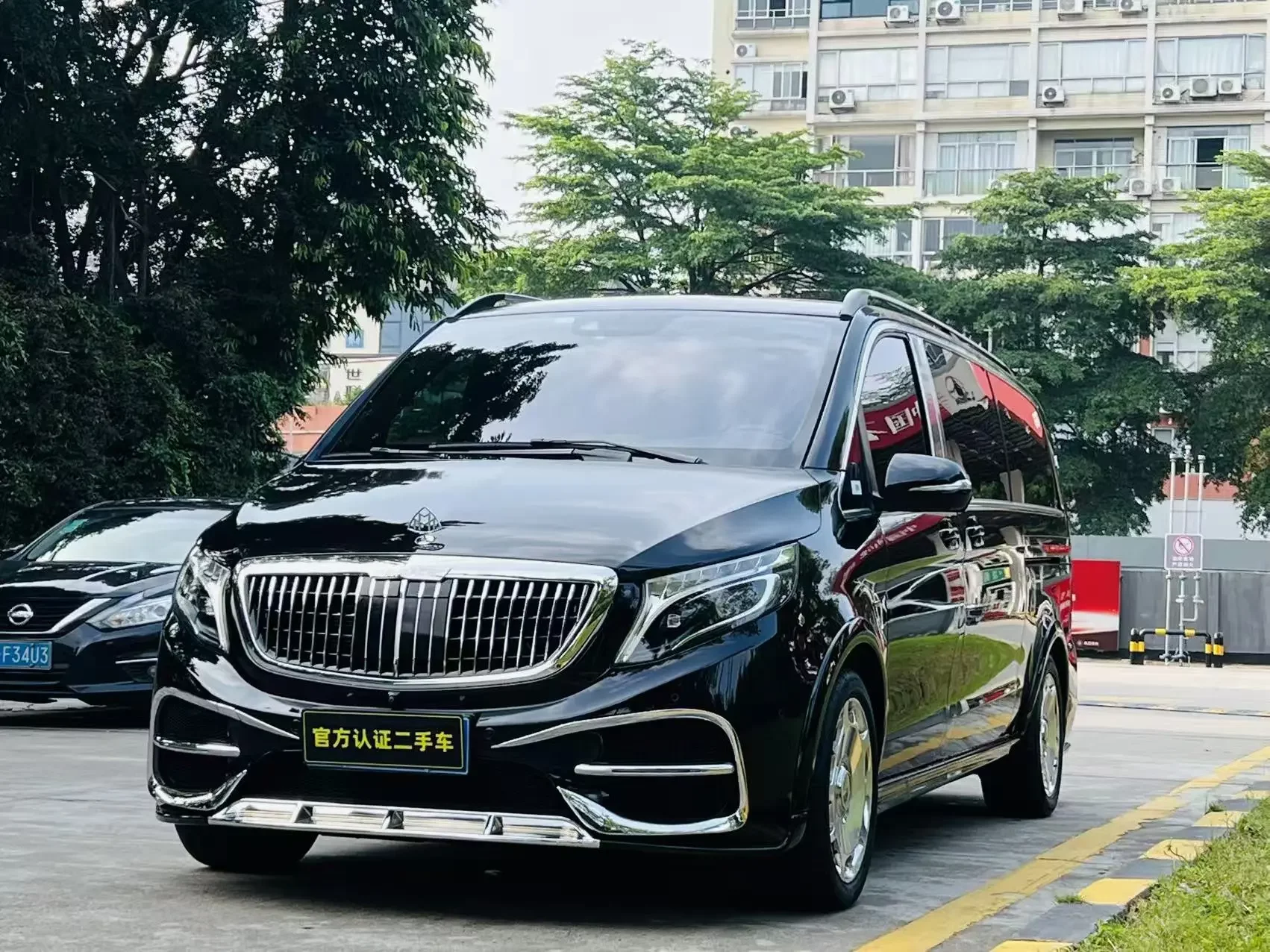 Mercedes-Benz V Class