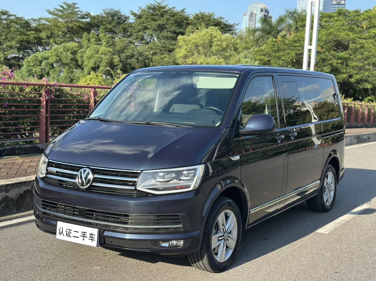 Volkswagen Metroway