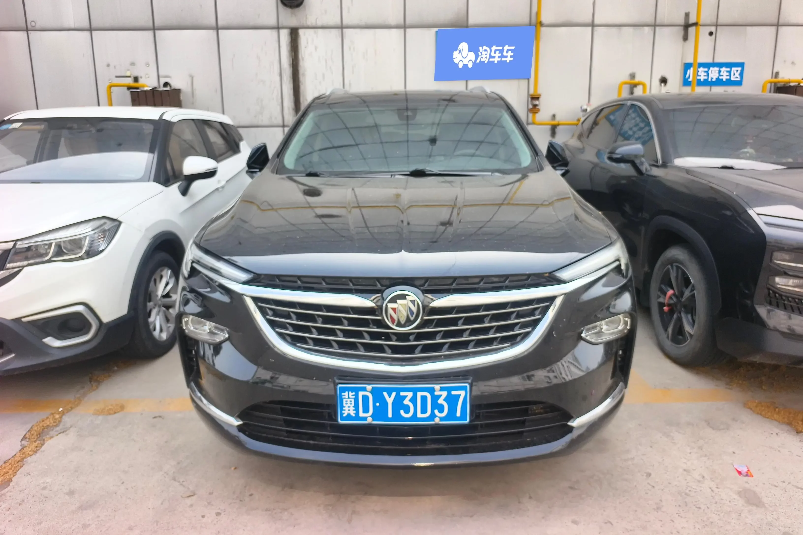 Buick Angke Banner