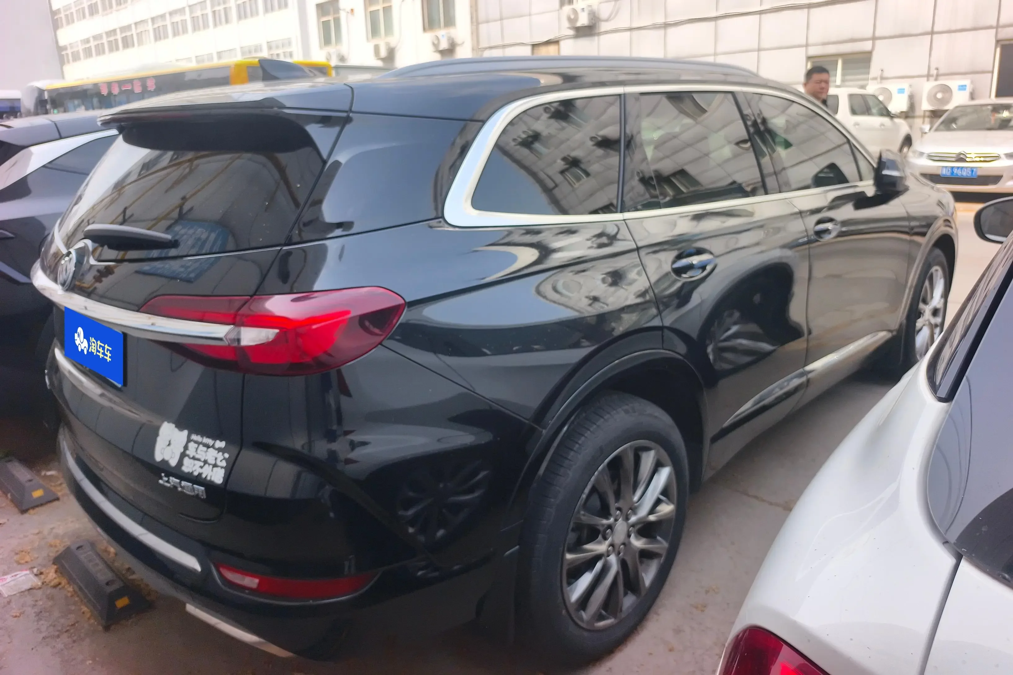 Buick Angke Banner