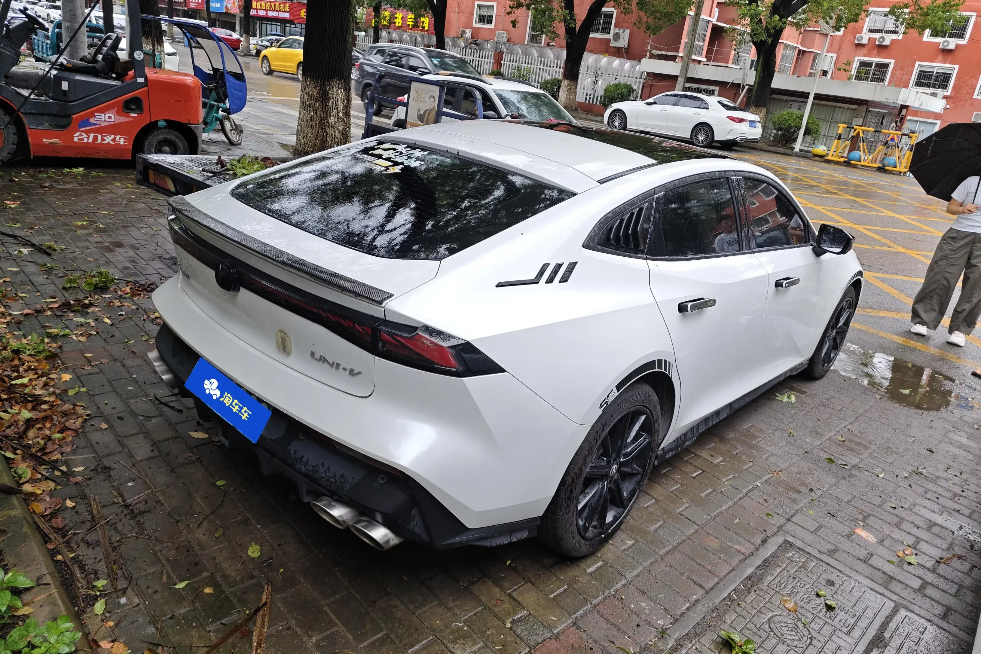 Changan UNI-V
