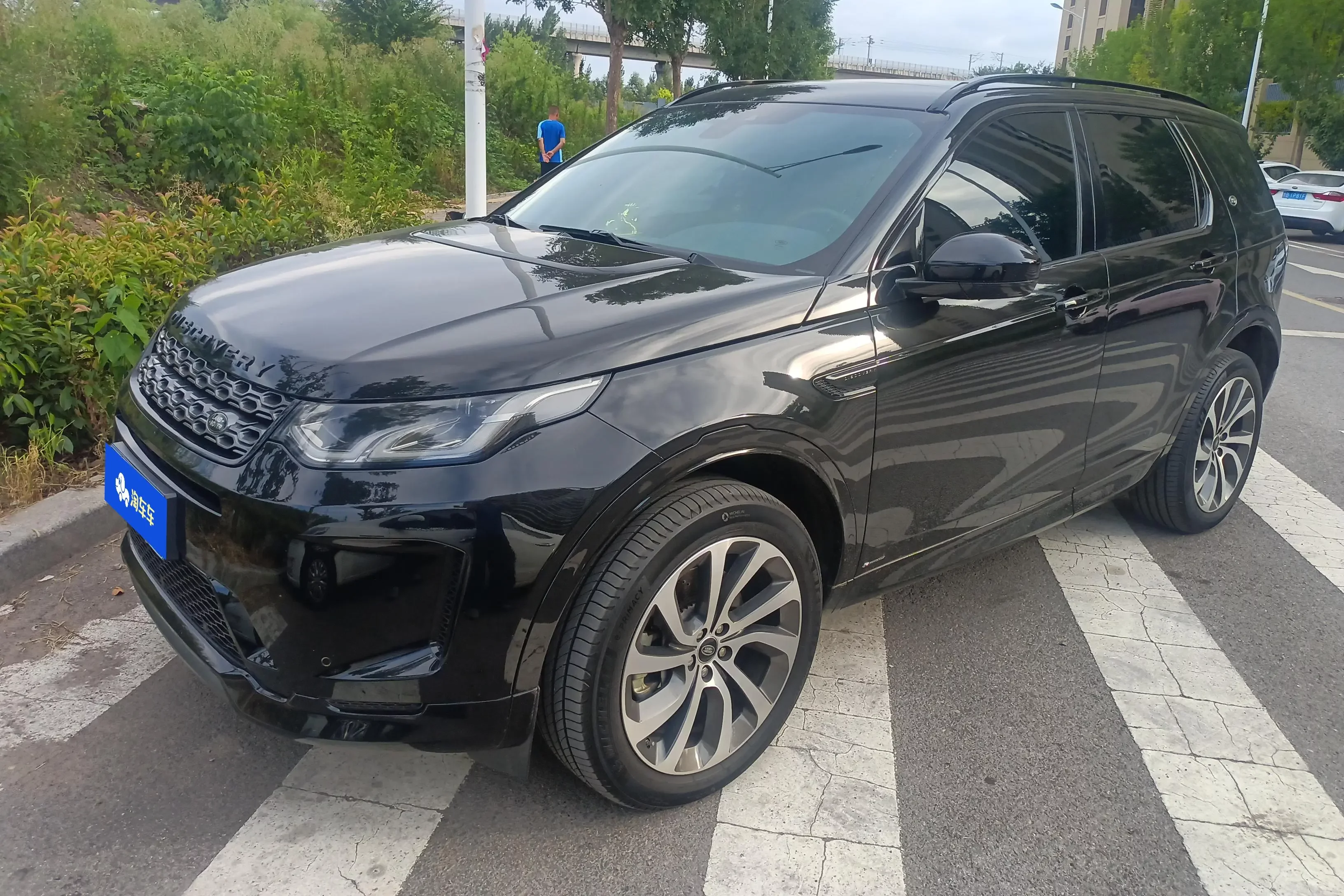 Land Rover Discover Sports