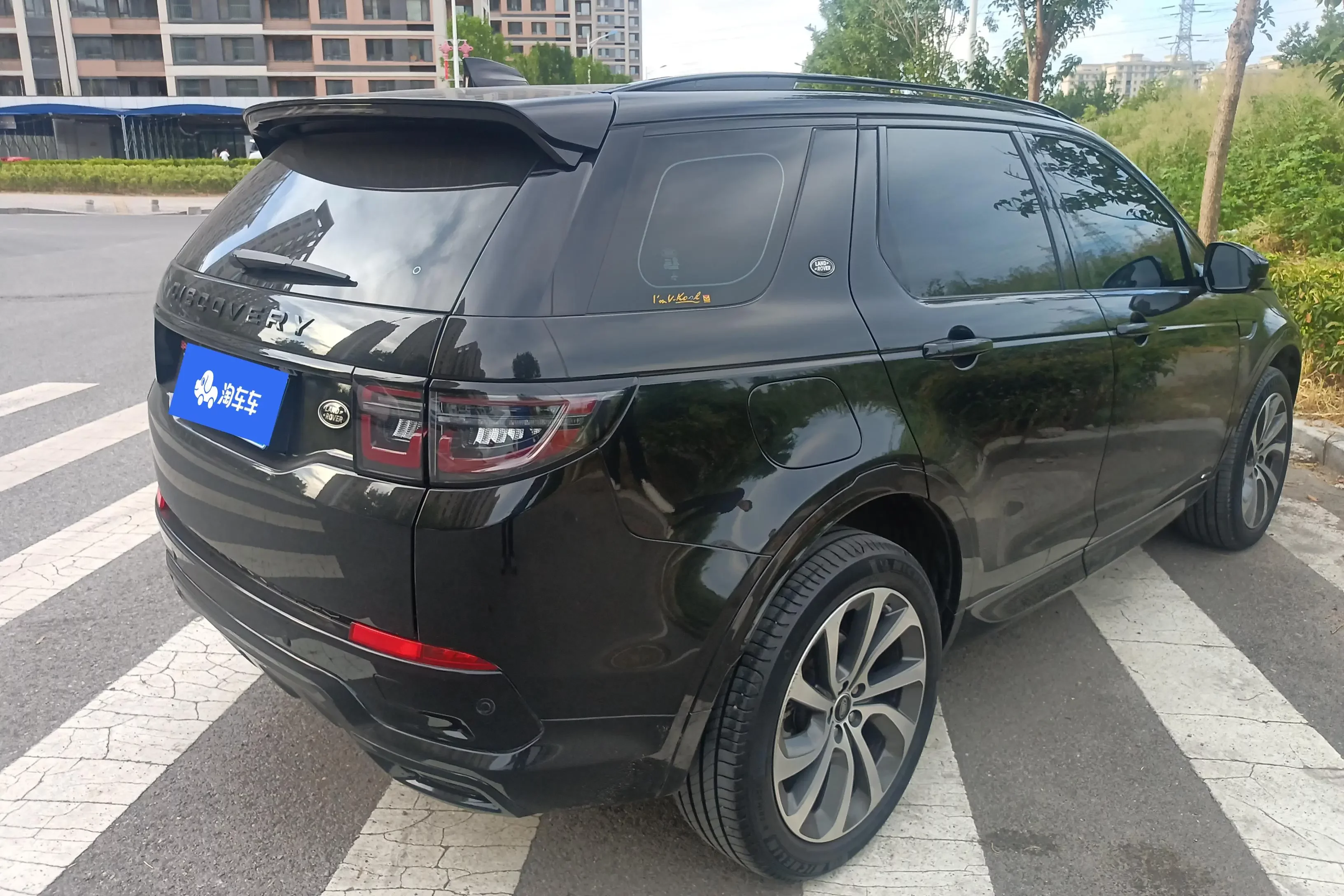Land Rover Discover Sports