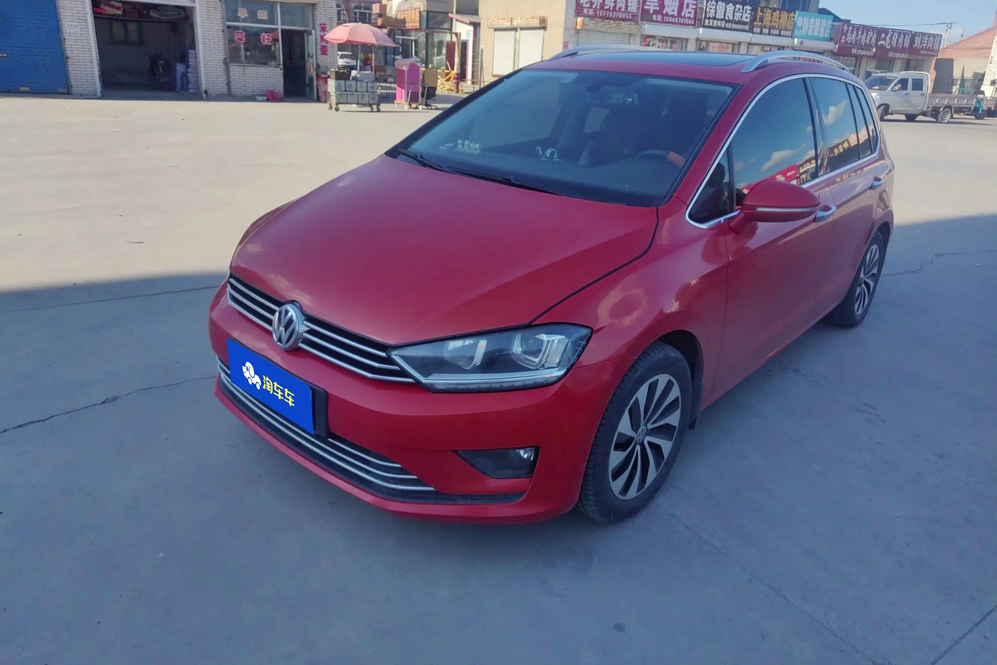 Volkswagen Golf·Jialu