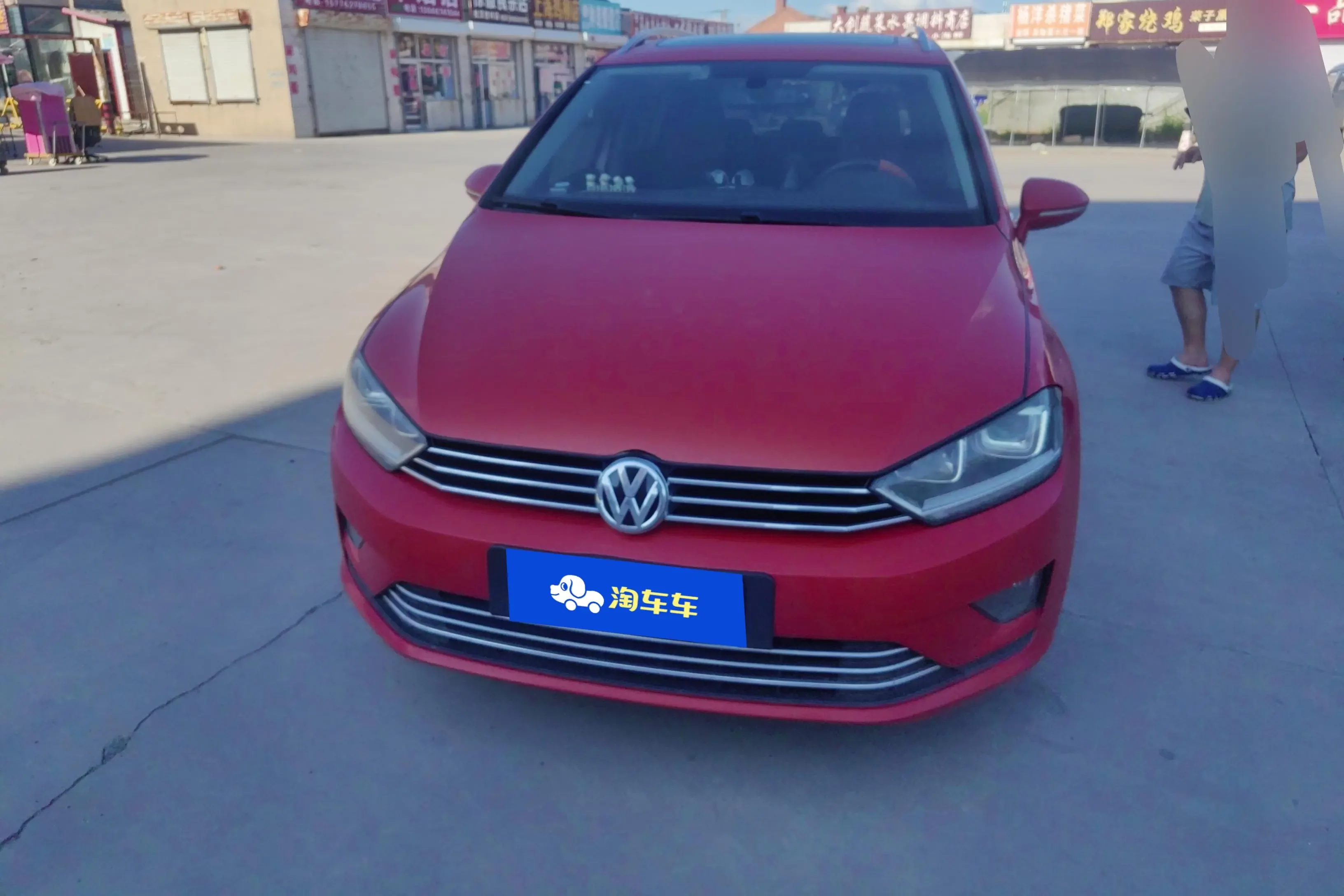 Volkswagen Golf·Jialu