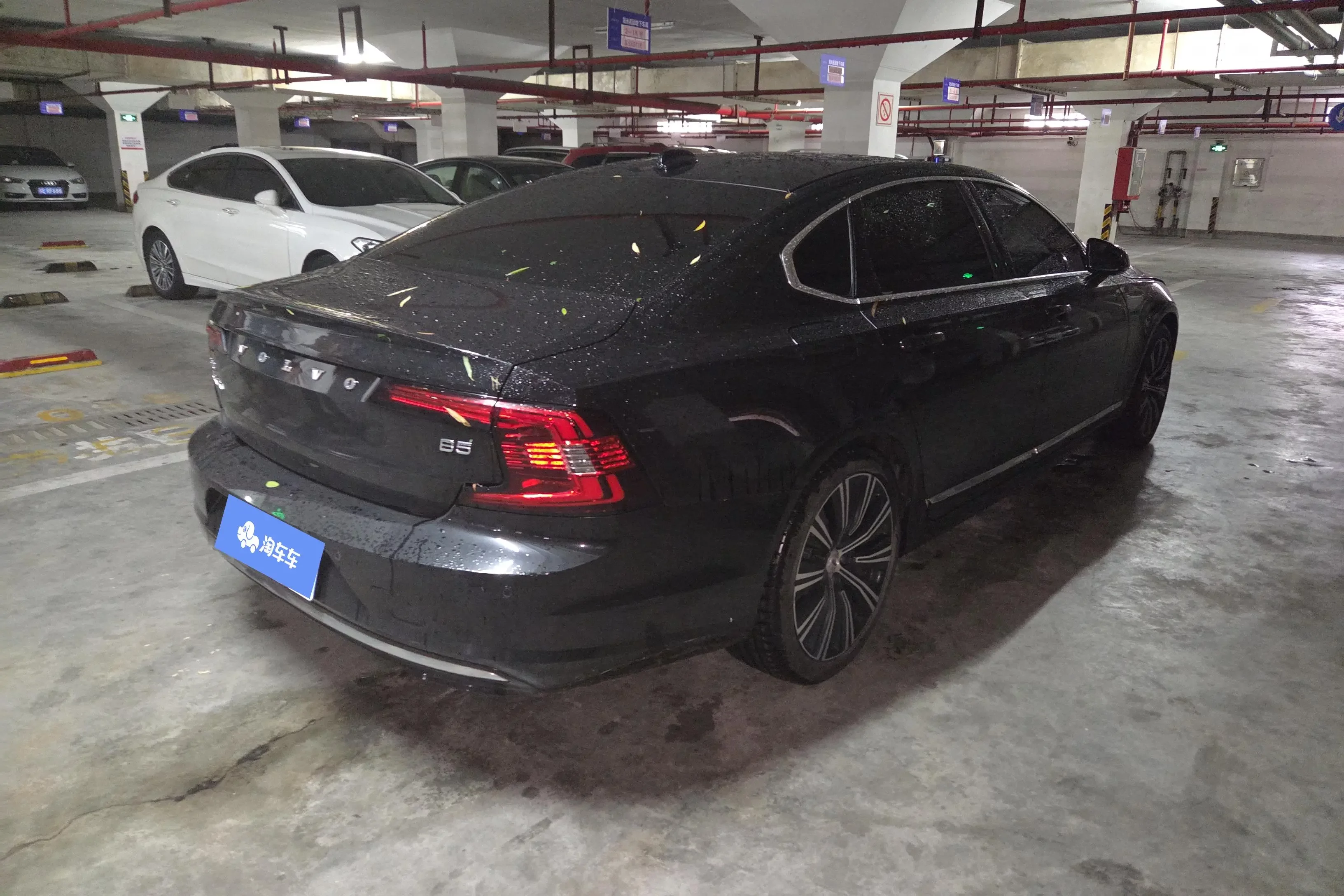 Volvo S90