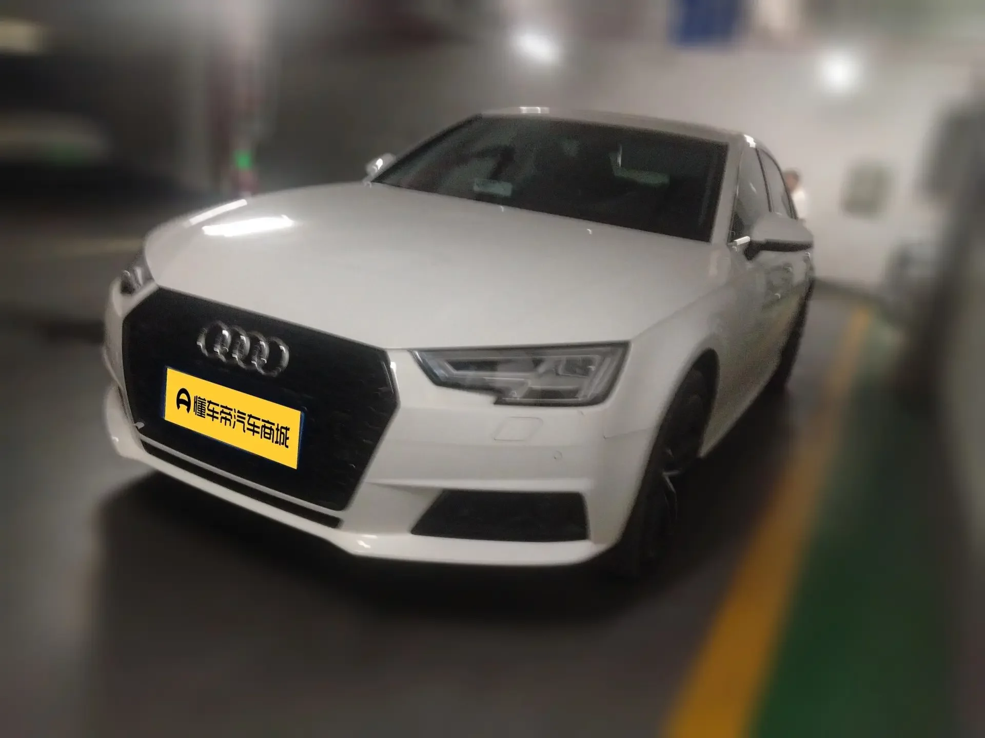Audi A4L