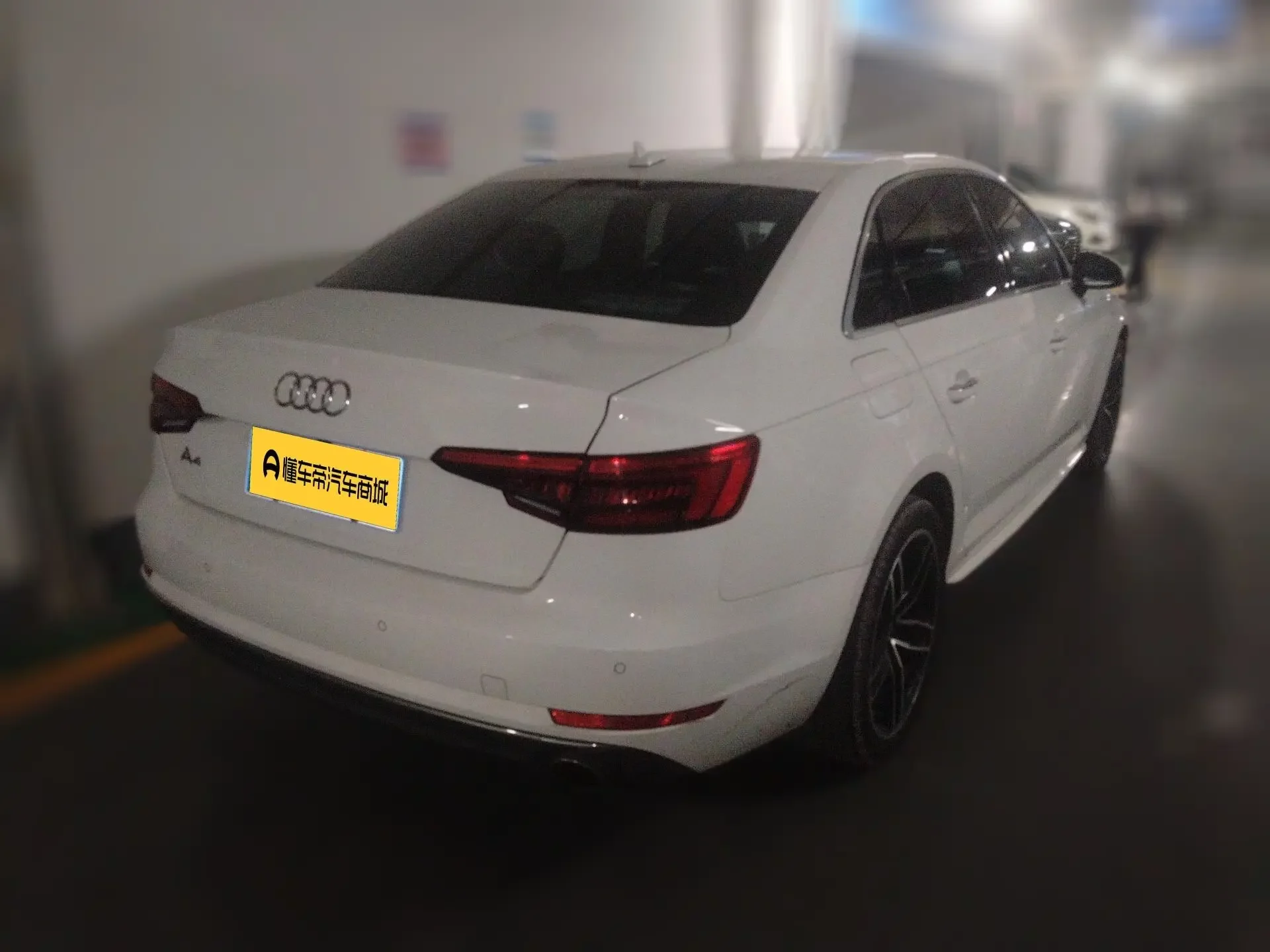 Audi A4L