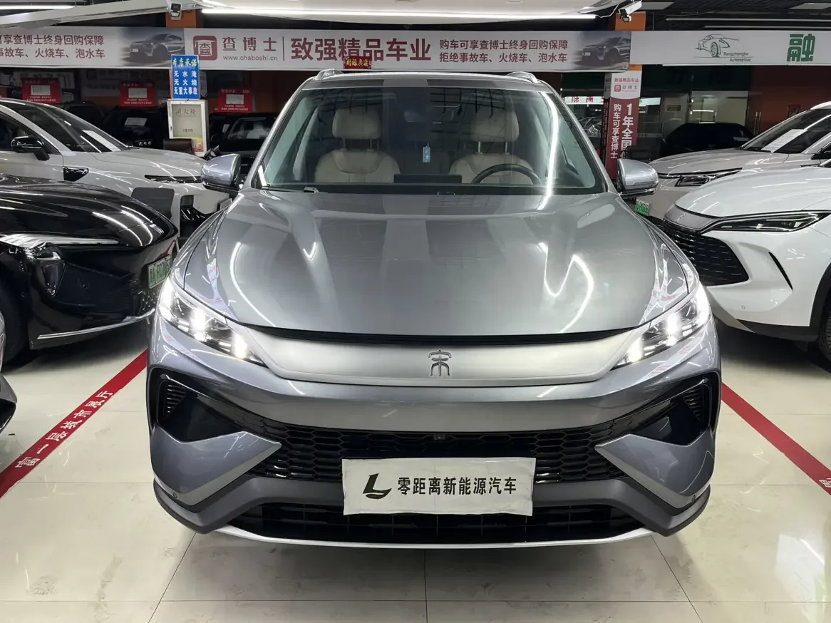 BYD Song Pro DM