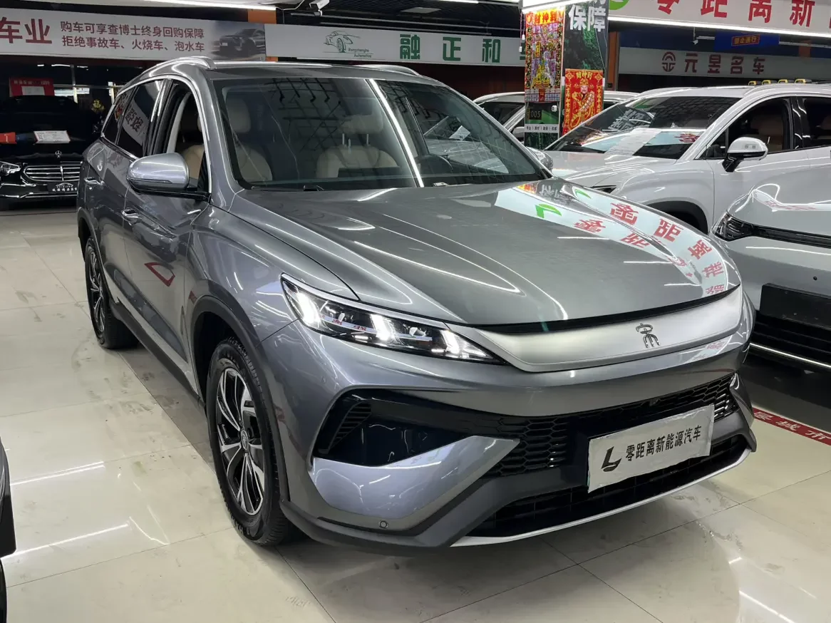 BYD Song Pro DM