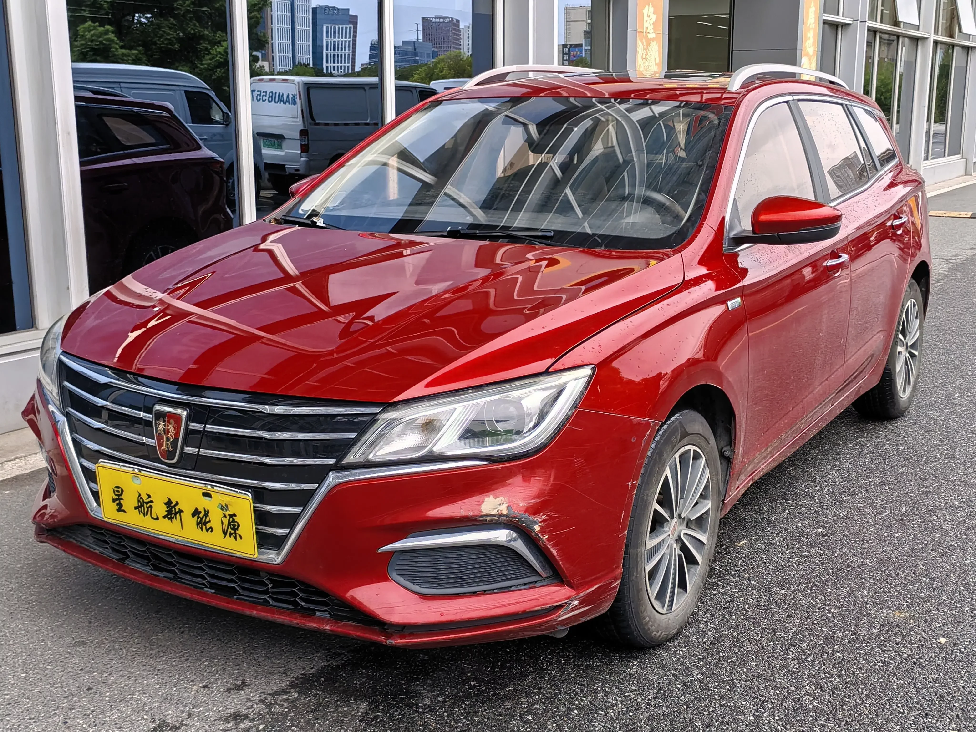 Roewe Ei5