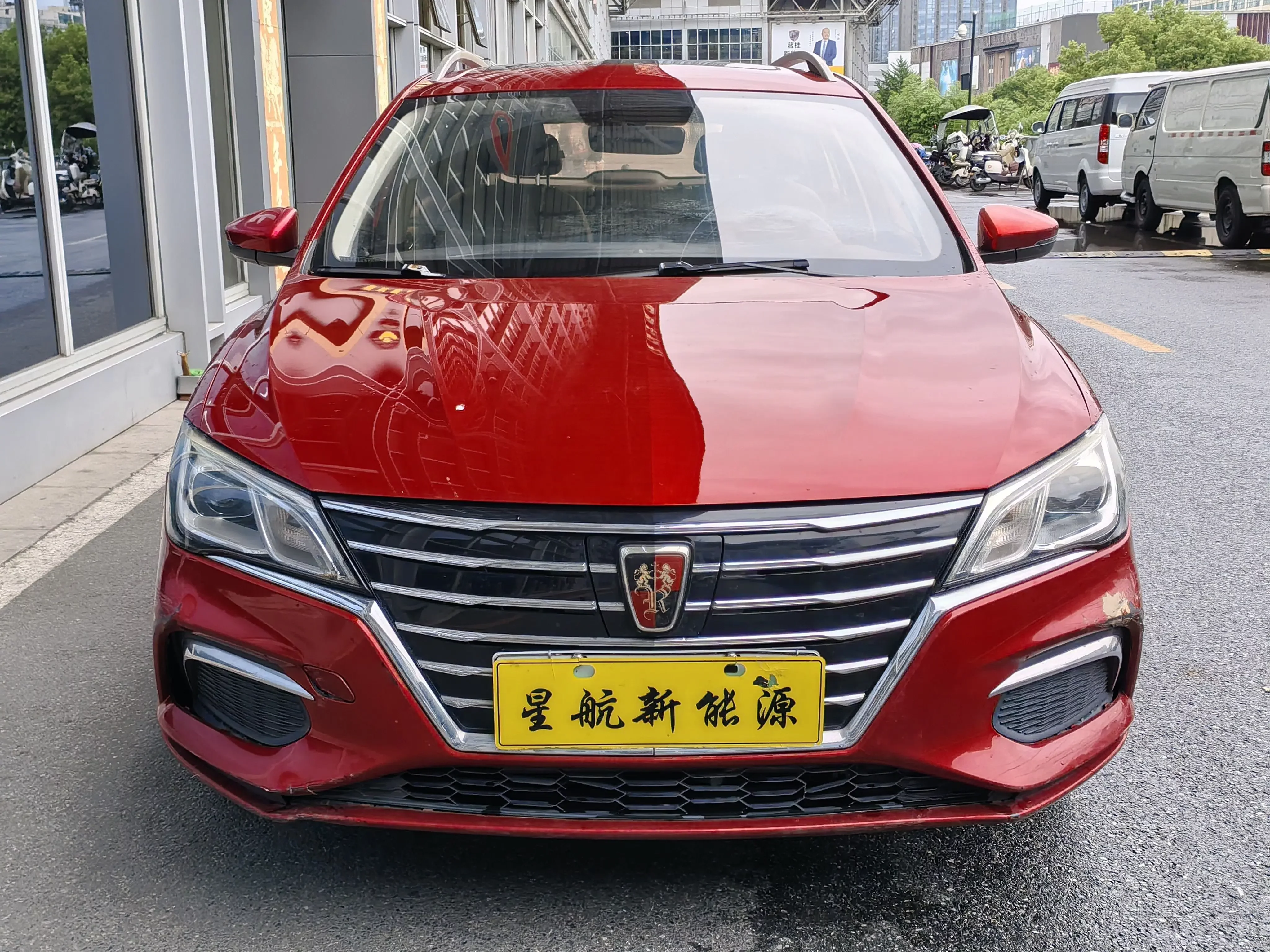 Roewe Ei5