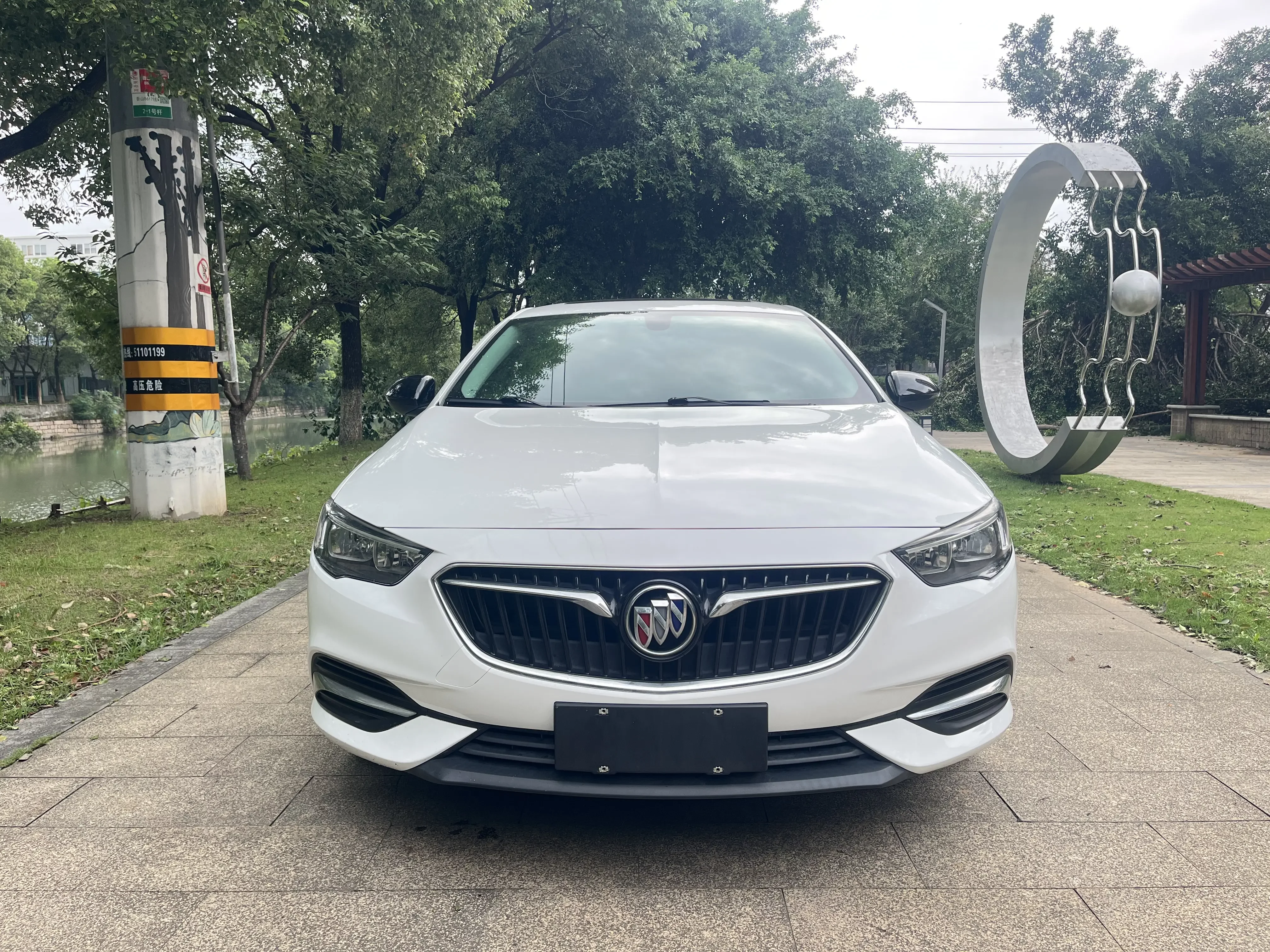 Buick Majesty