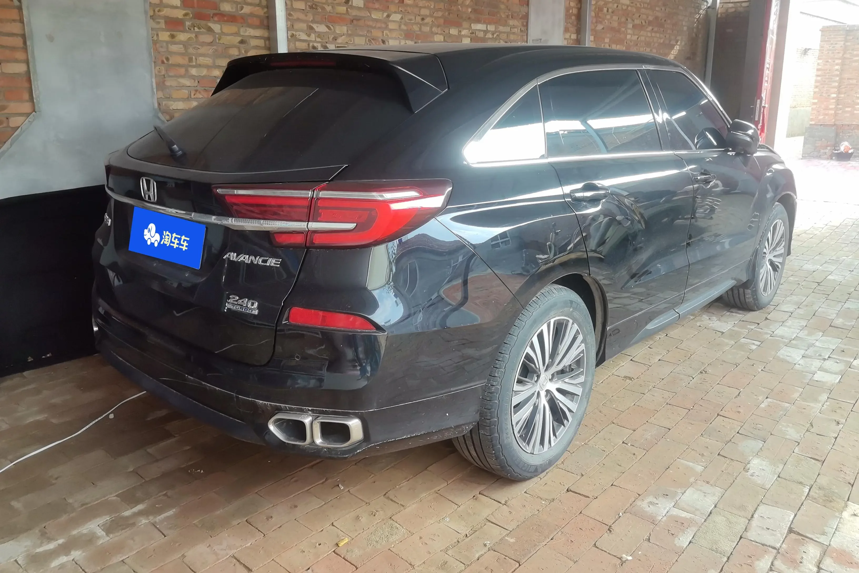 Honda Avancier (Crown Road)