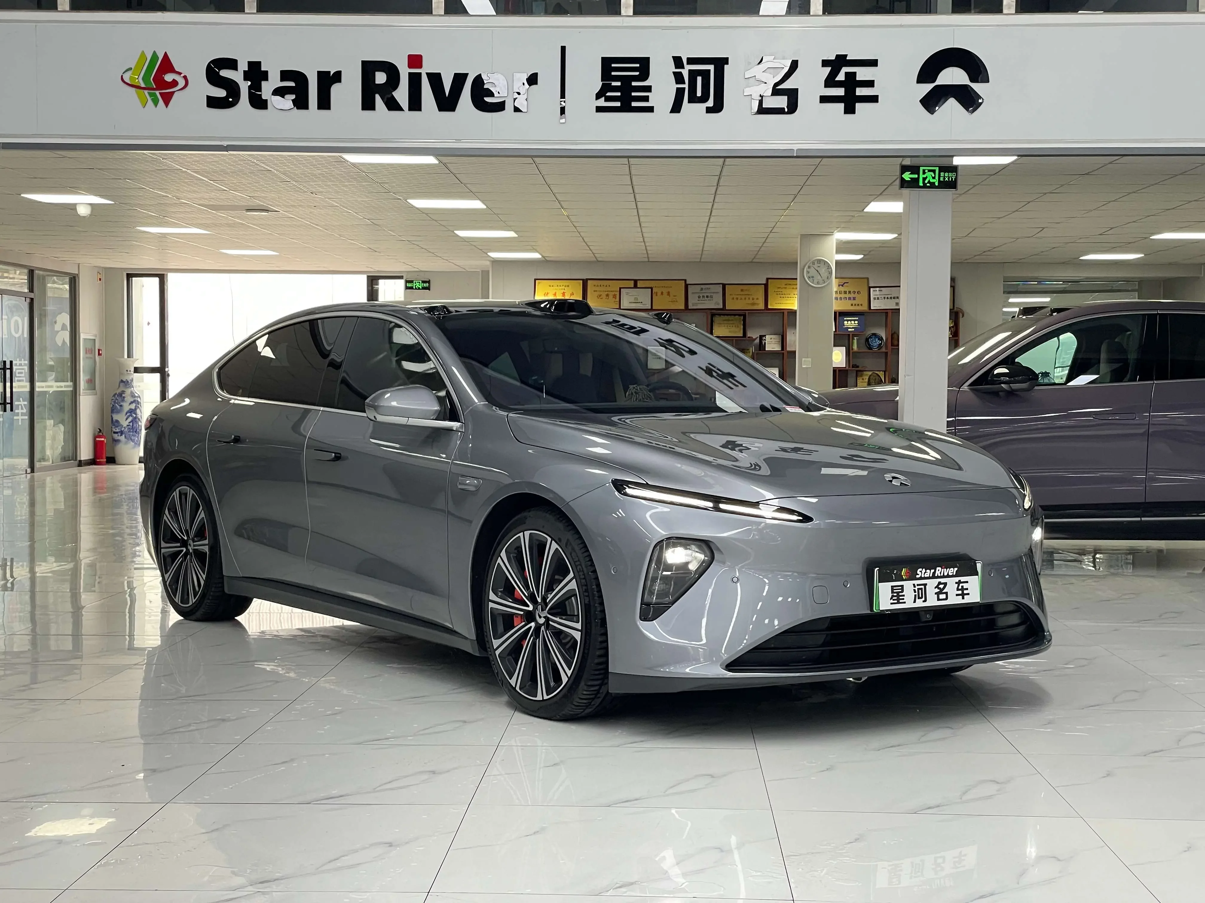 NIO ET7
