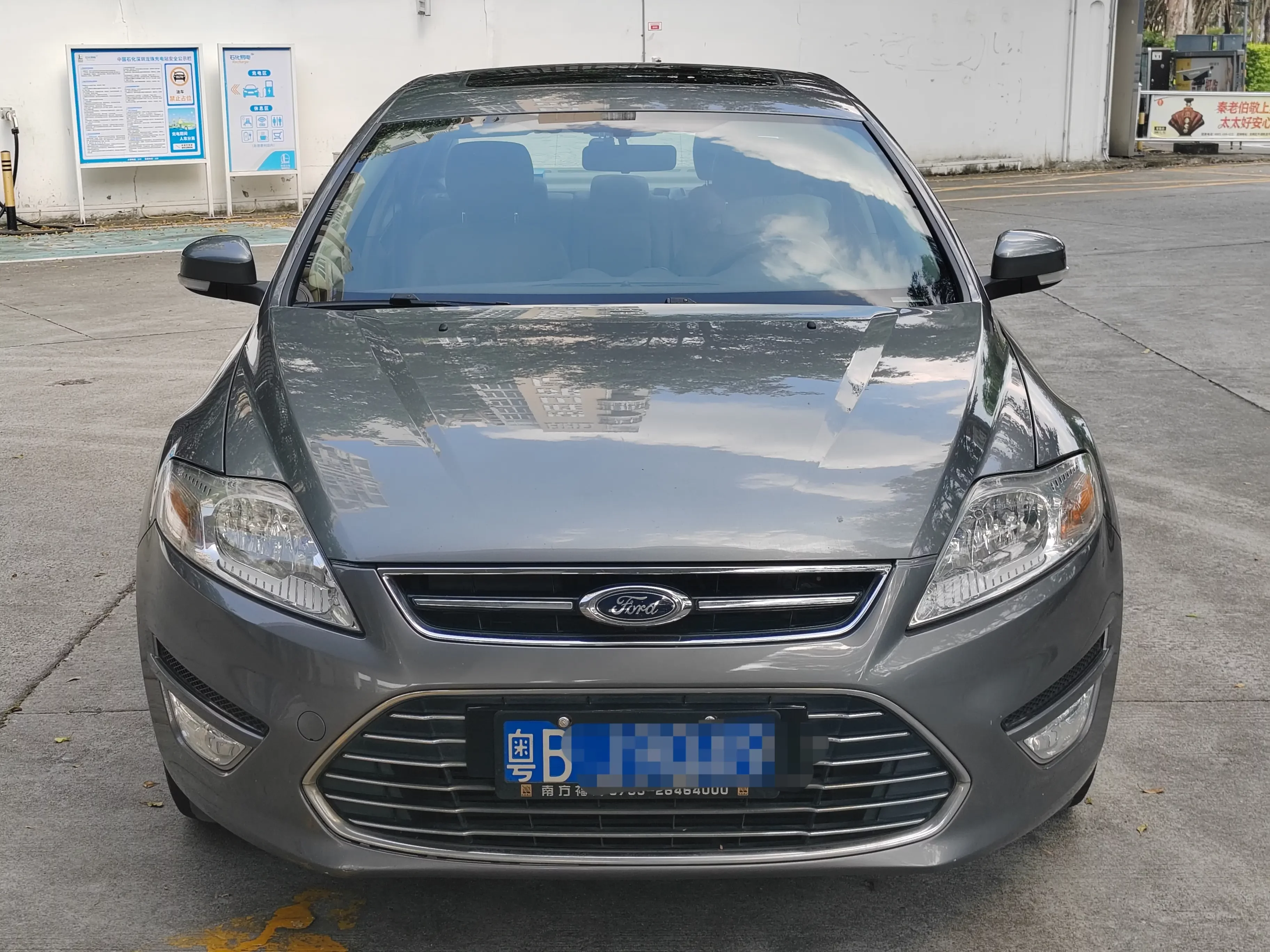 Ford Mondeo-Winning