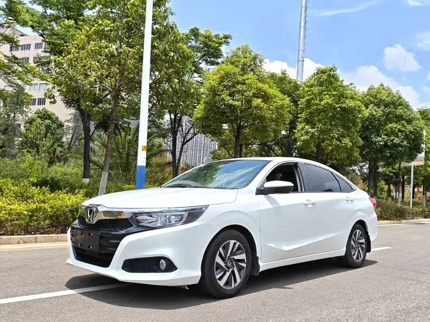 Honda Crider (Lingpai)