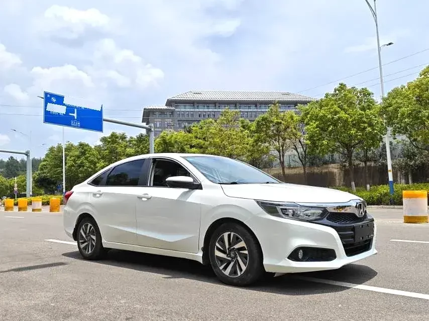 Honda Crider (Lingpai)