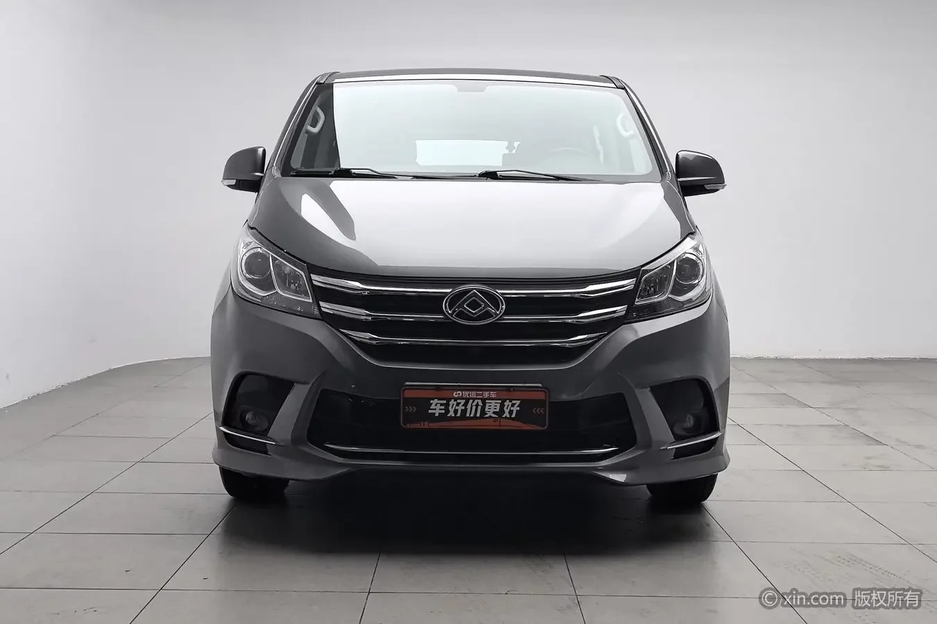 Datong Maxus G10