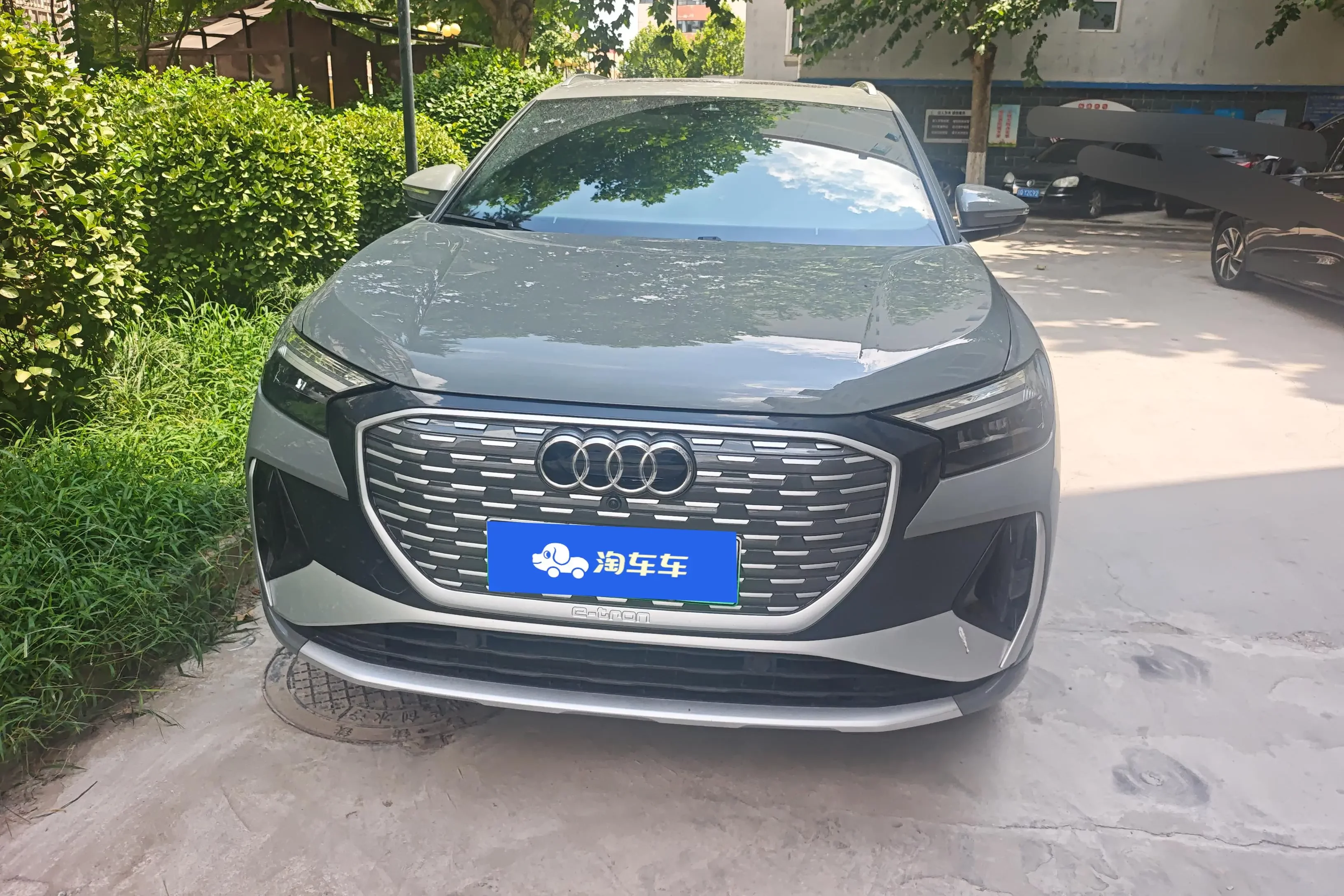 Audi Q4 e-tron