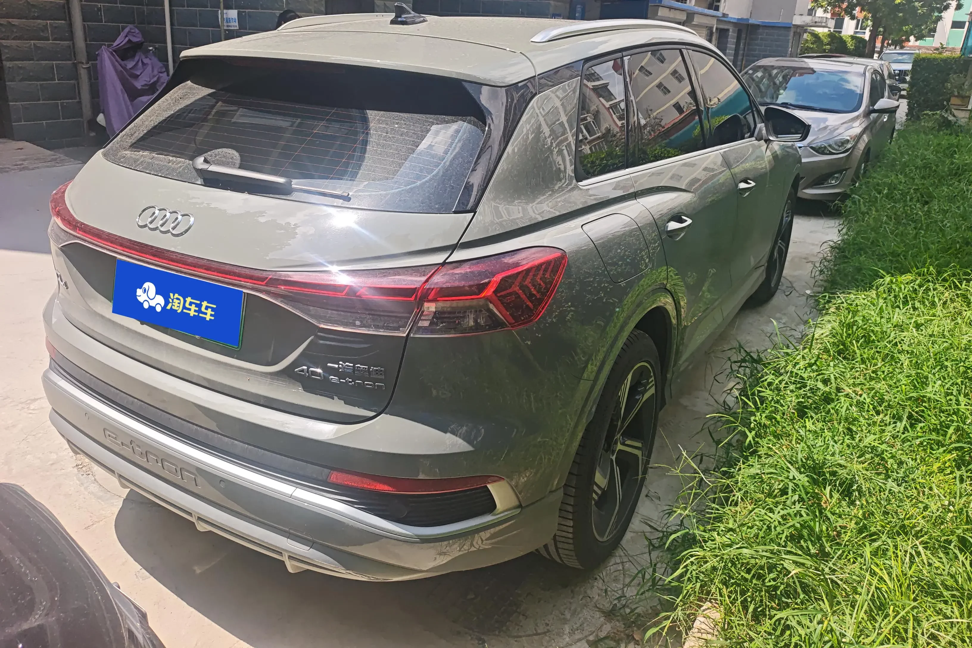 Audi Q4 e-tron