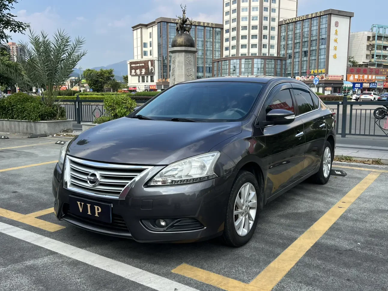 Nissan Sylphy