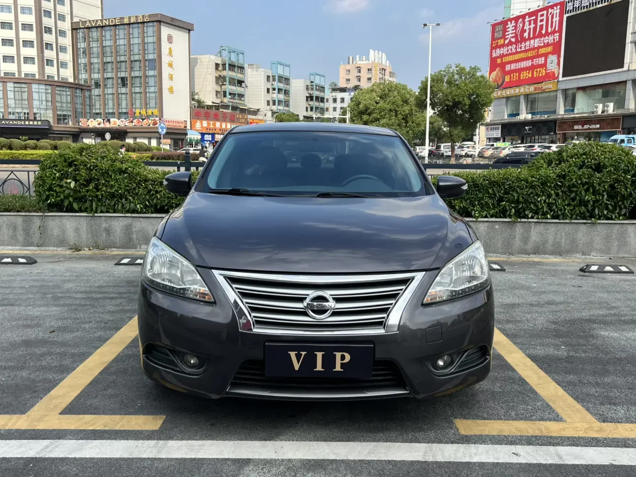 Nissan Sylphy