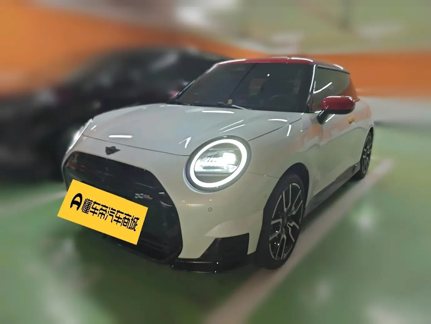 MINI ELECTRIC COOPER