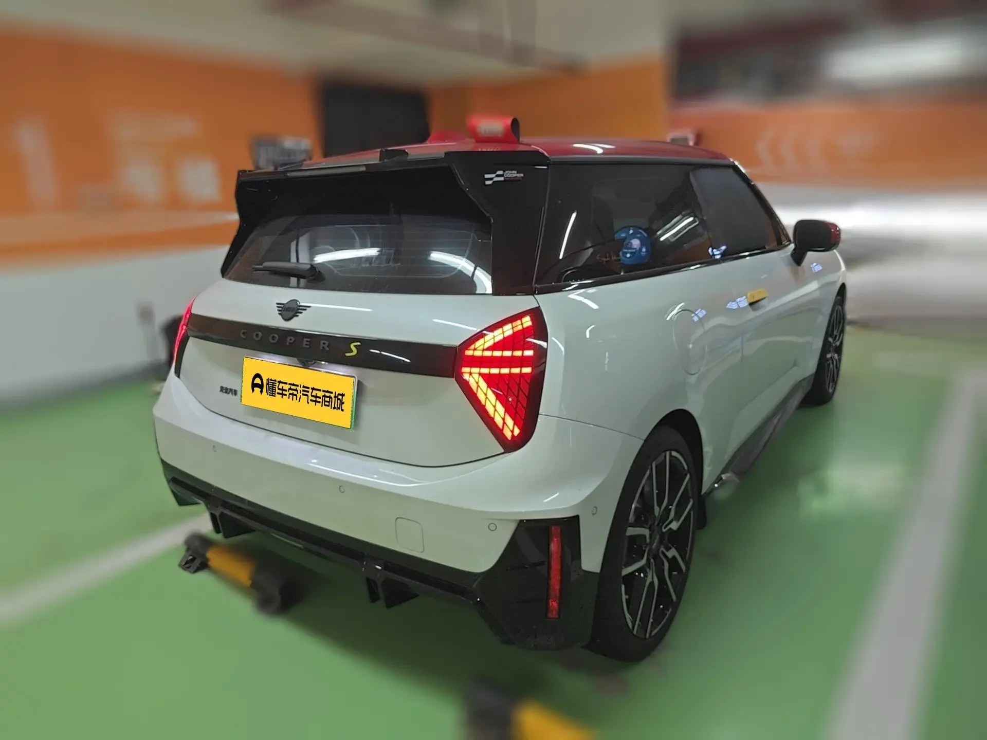 MINI ELECTRIC COOPER