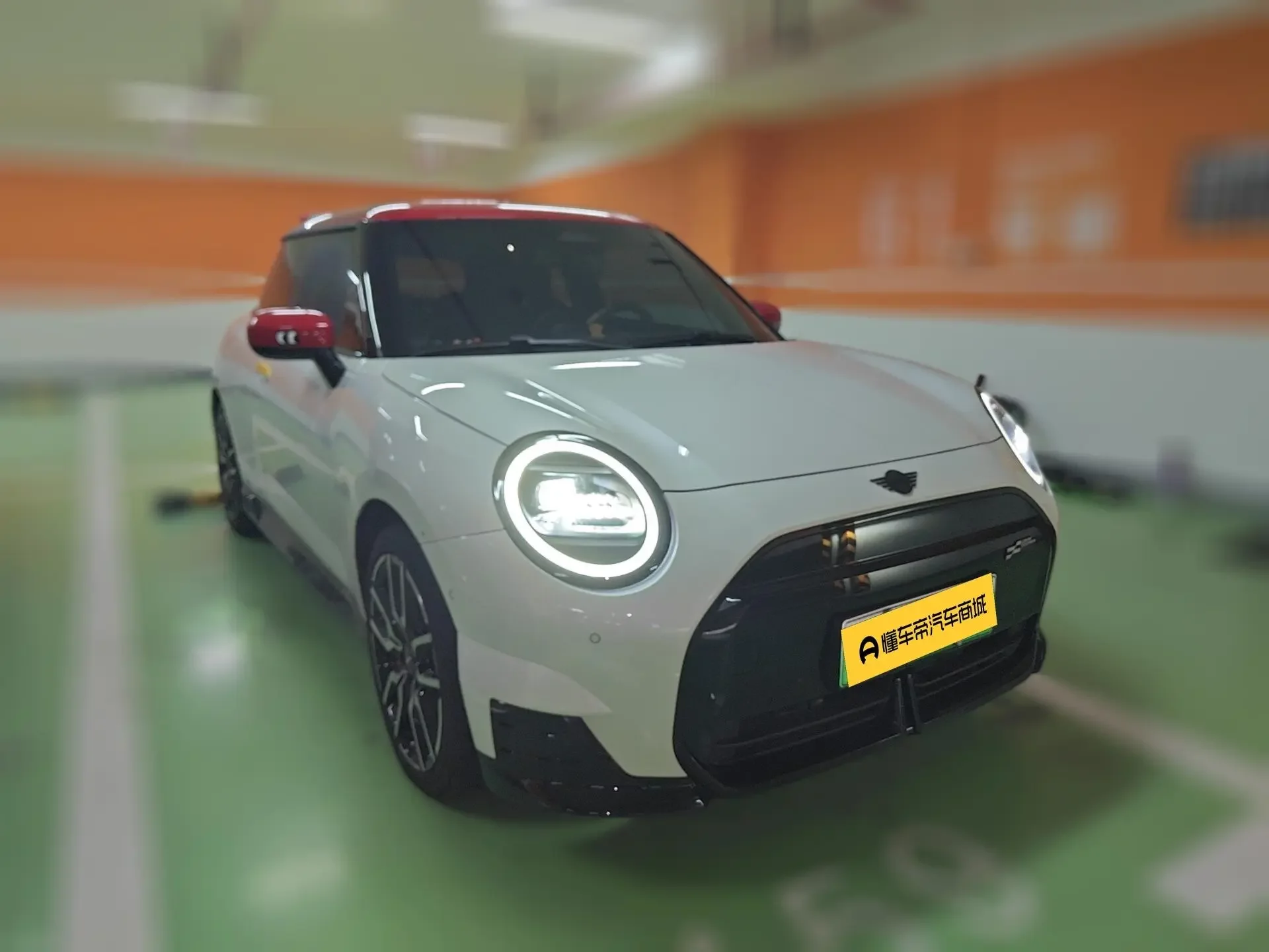 MINI ELECTRIC COOPER