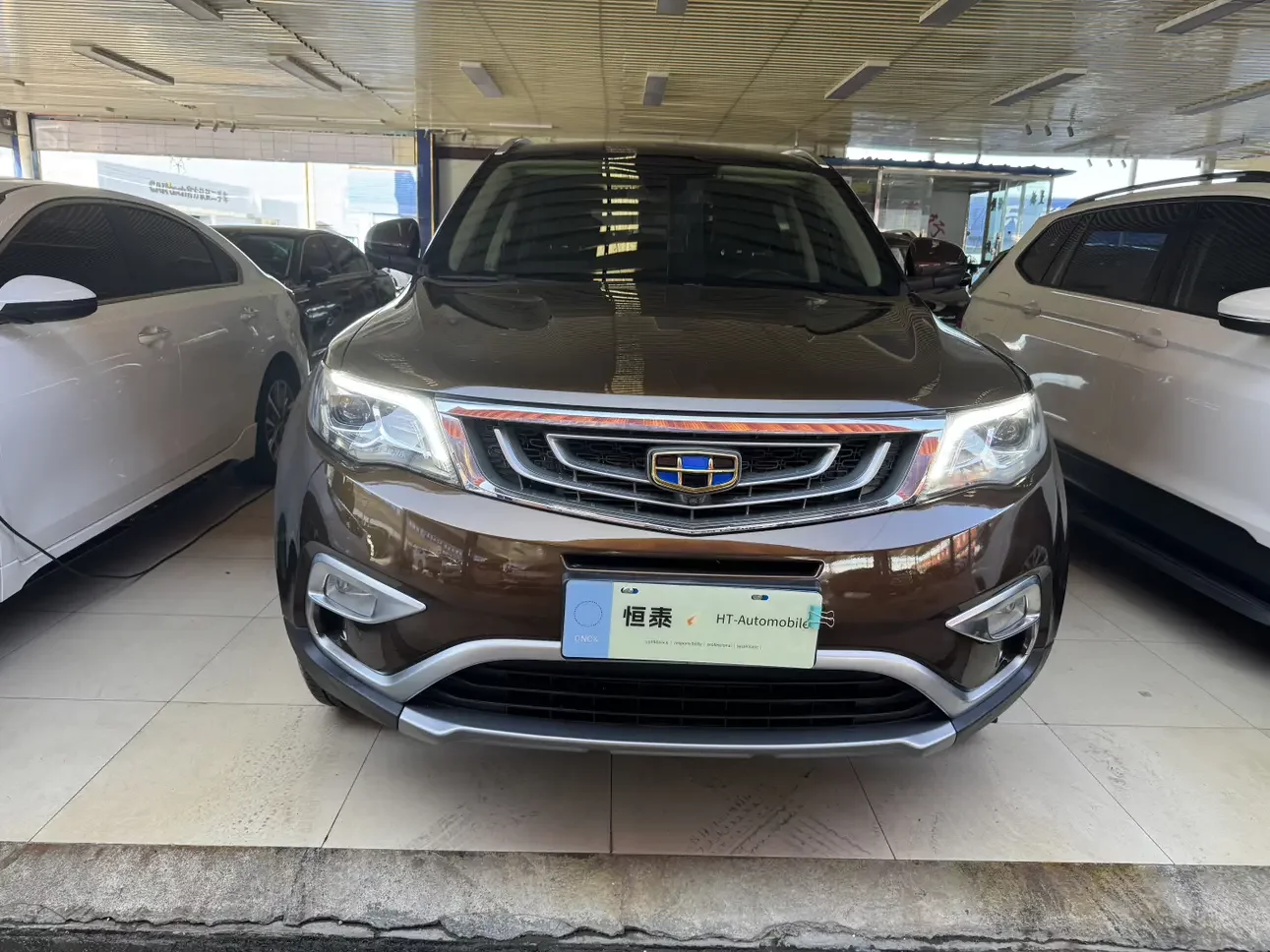 Geely Atlas (Boyue)
