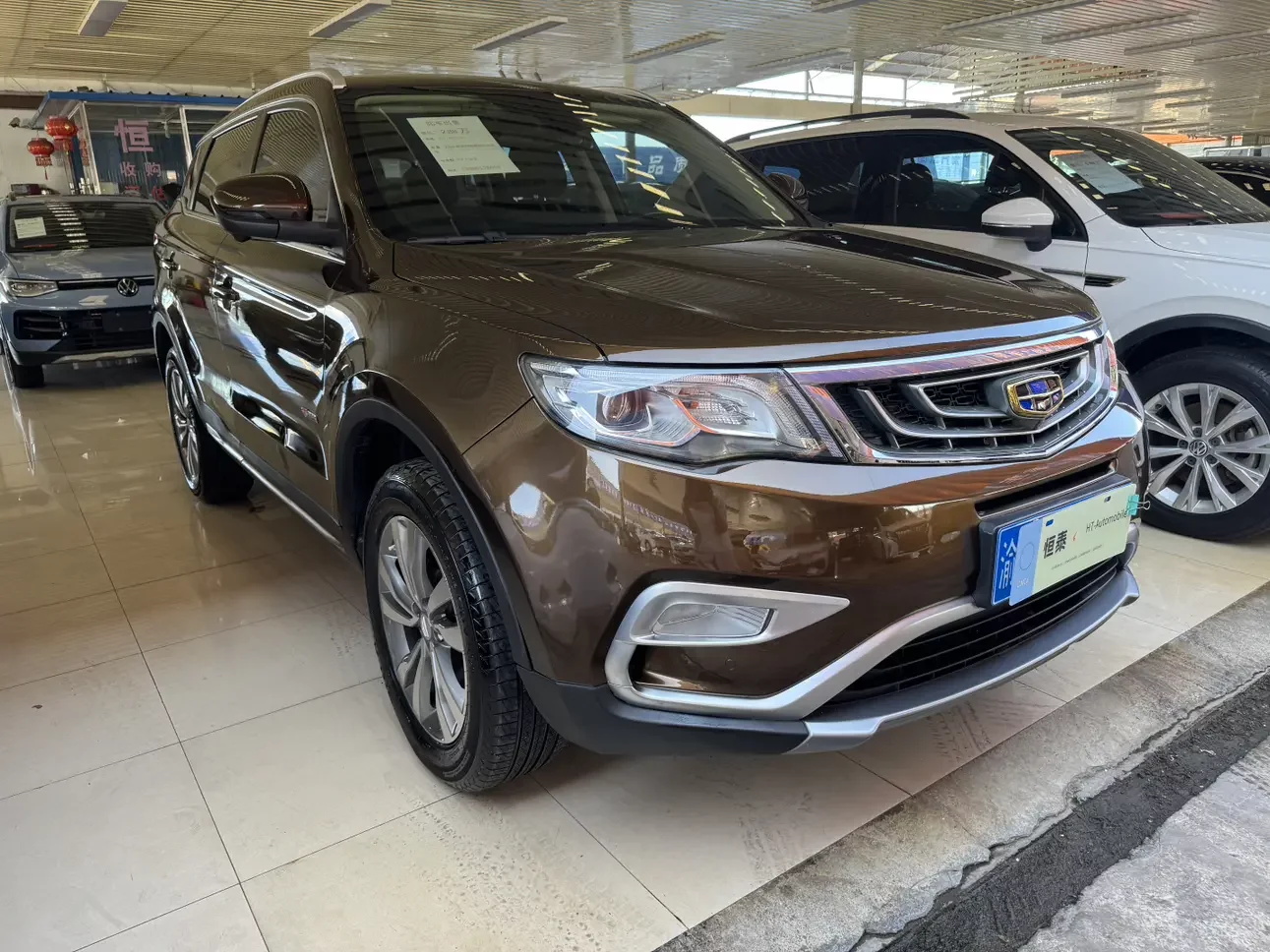 Geely Atlas (Boyue)