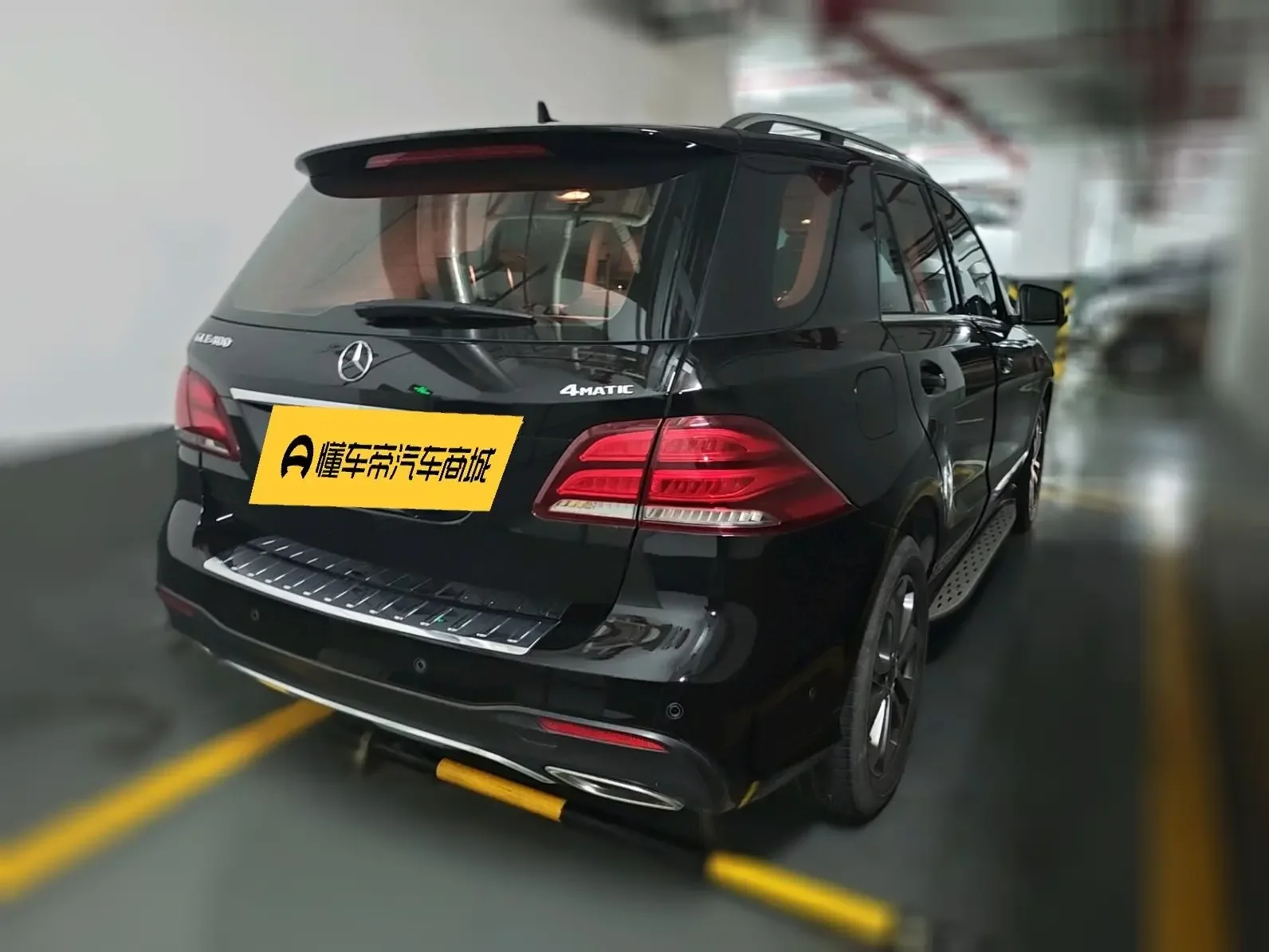 Mercedes-Benz GLE (Imported)