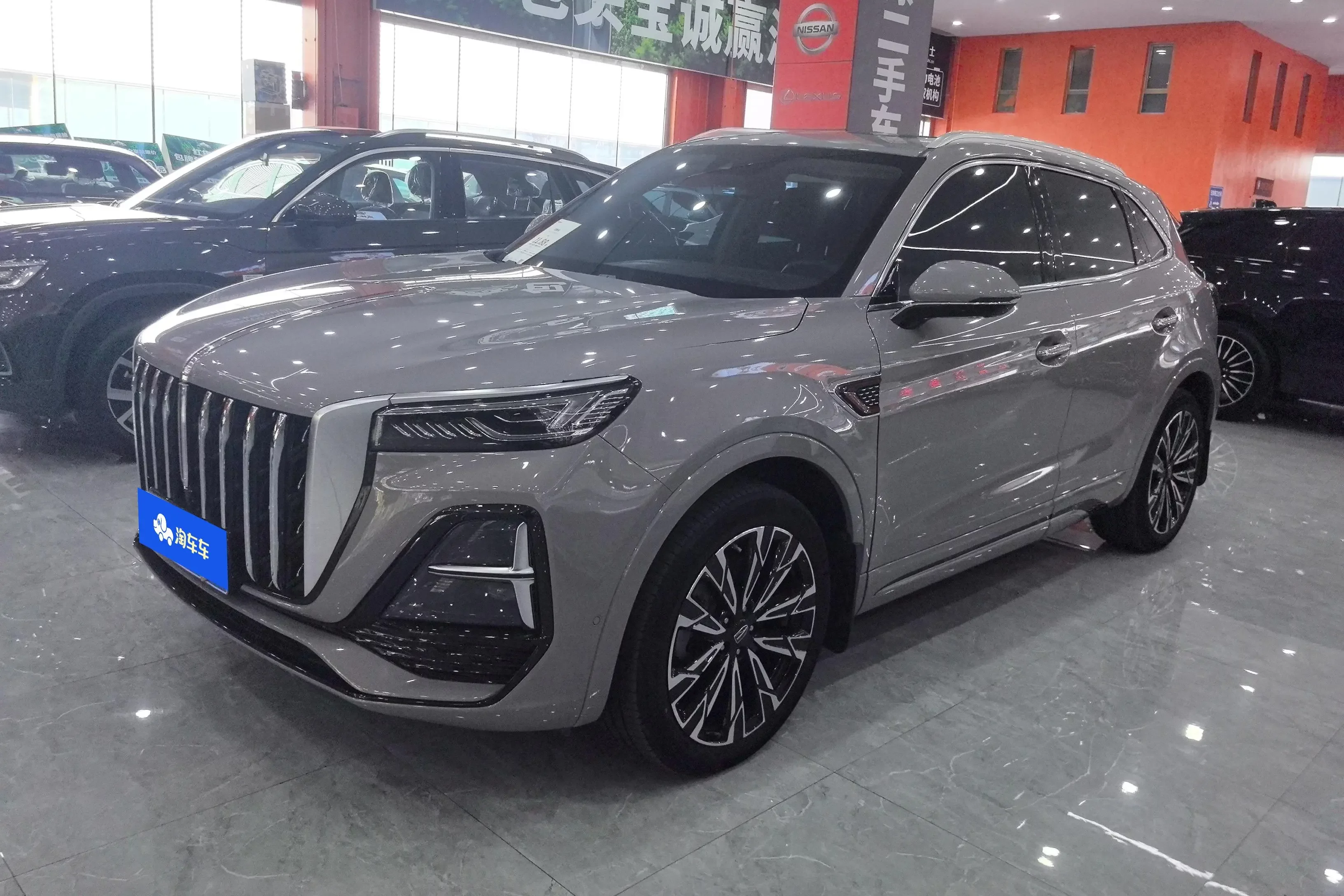 Hongqi HS5