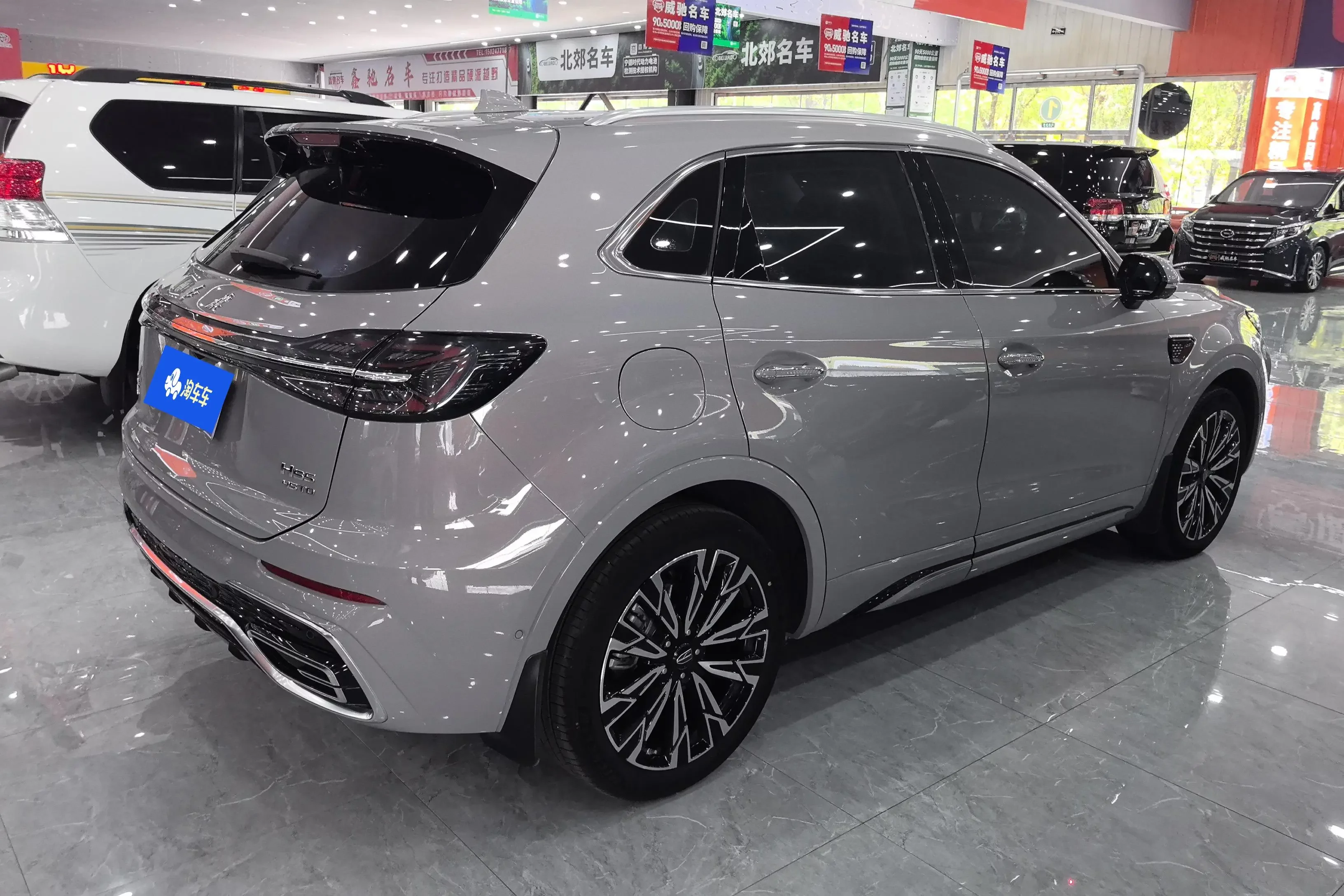Hongqi HS5