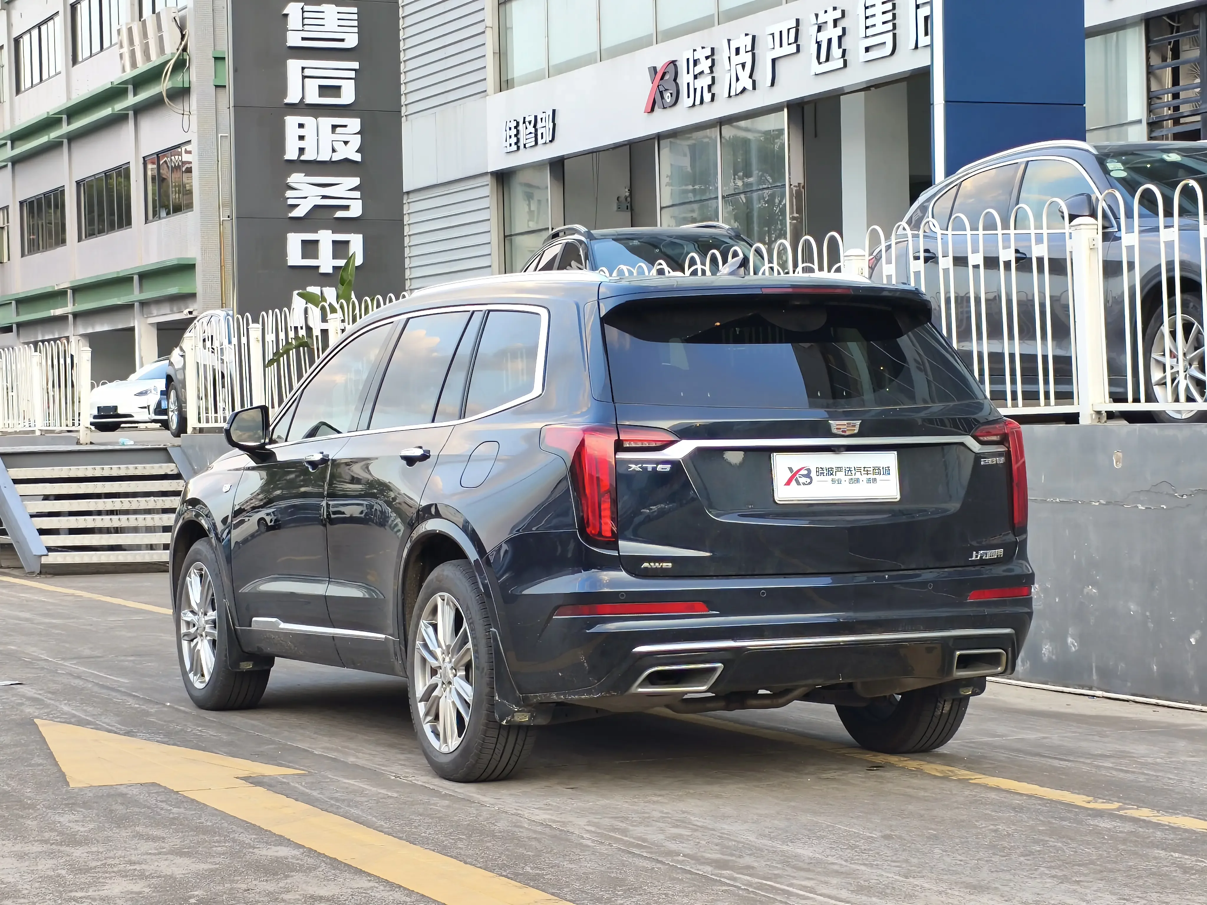 Cadillac XT6